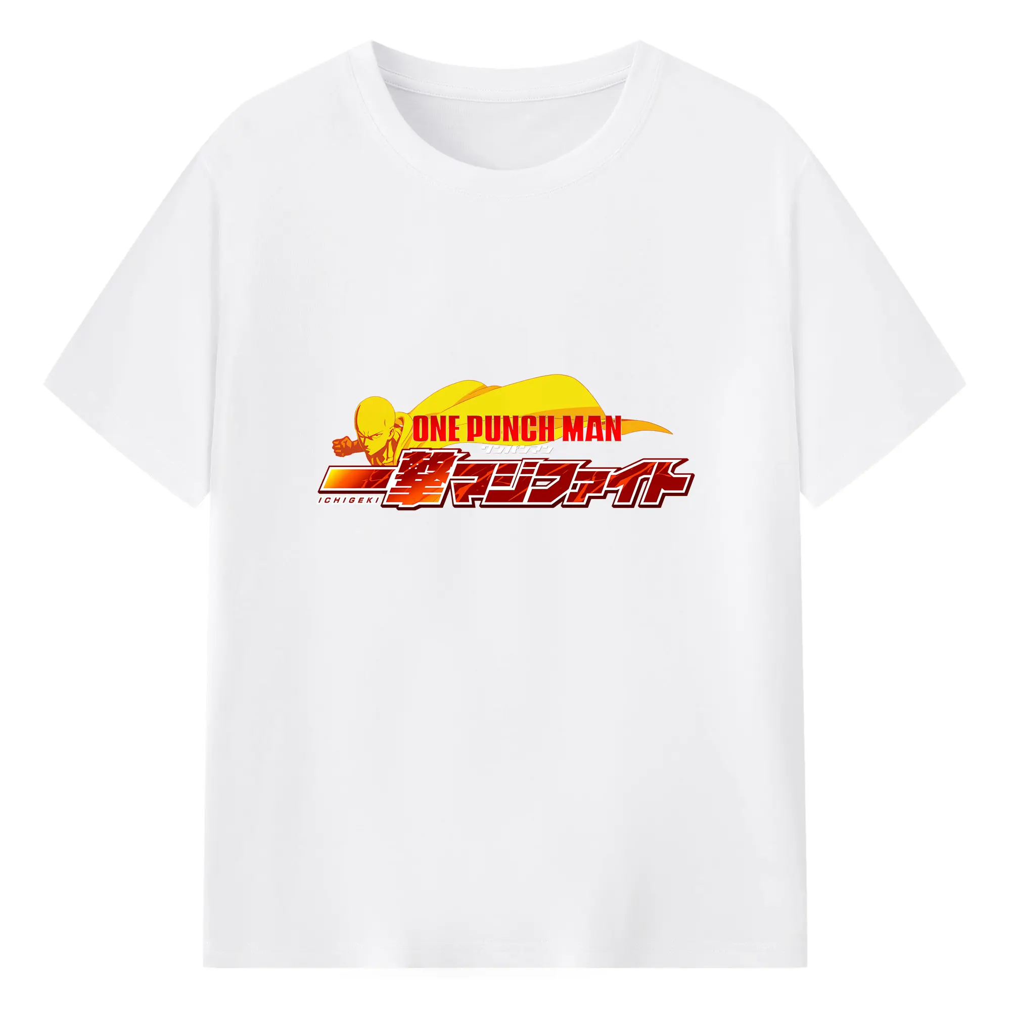 ワンパンマン グッズ サイタマ - 綿100％ 半袖Tシャツ ・ フロントプリント ・ 快適 通気性 ・ 日常使い 散歩 スポーツ用