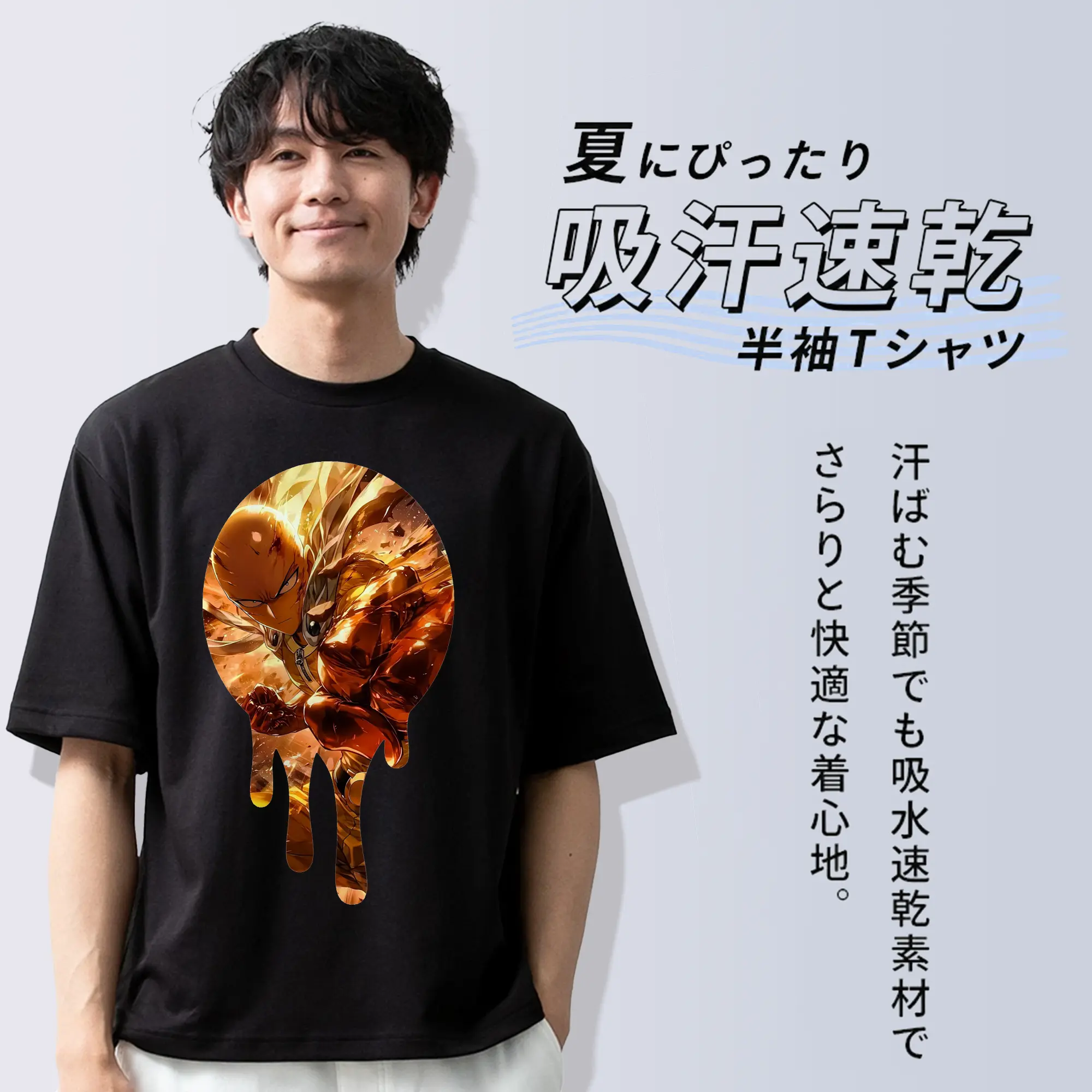 ワンパンマン グッズ サイタマ