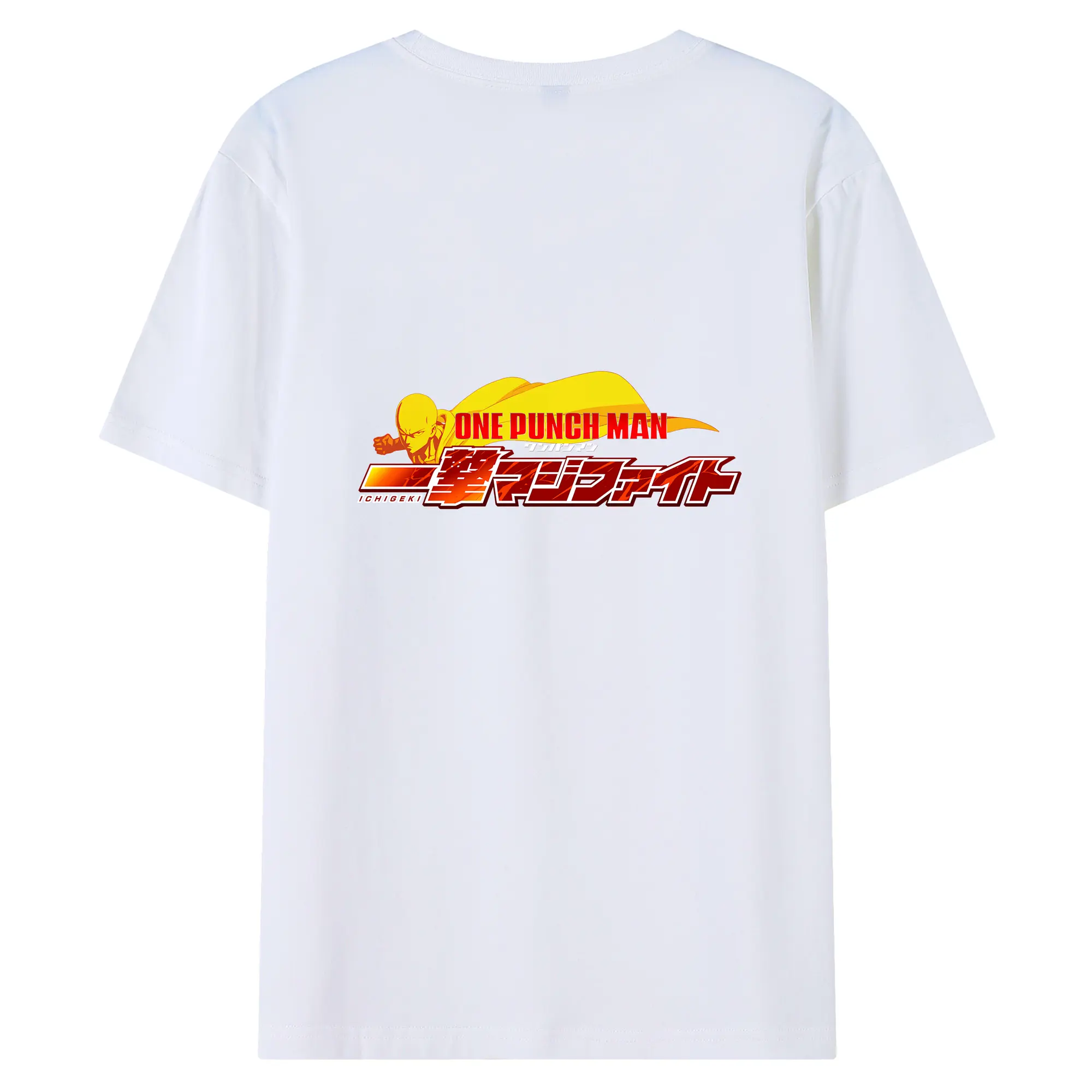 ワンパンマン グッズ サイタマ - 綿100％ 半袖Tシャツ ・ バックプリント ・ 快適 通気性 ・ 日常使い 散歩 スポーツ用