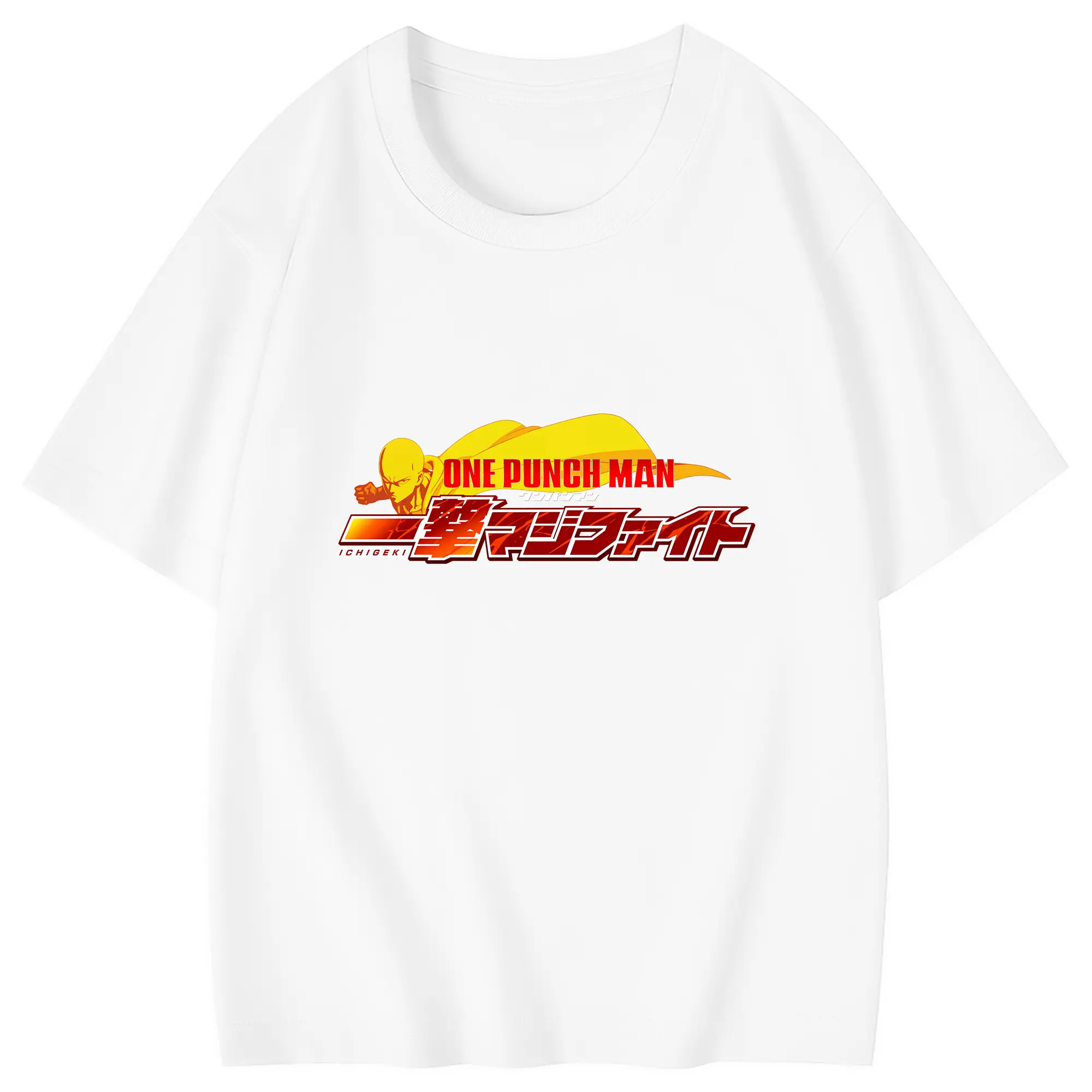 ワンパンマン グッズ サイタマ - 綿100％ キッズTシャツ ・ フロントプリント ・ 快適 通気性 ・ スポーツ カジュアル 散歩用