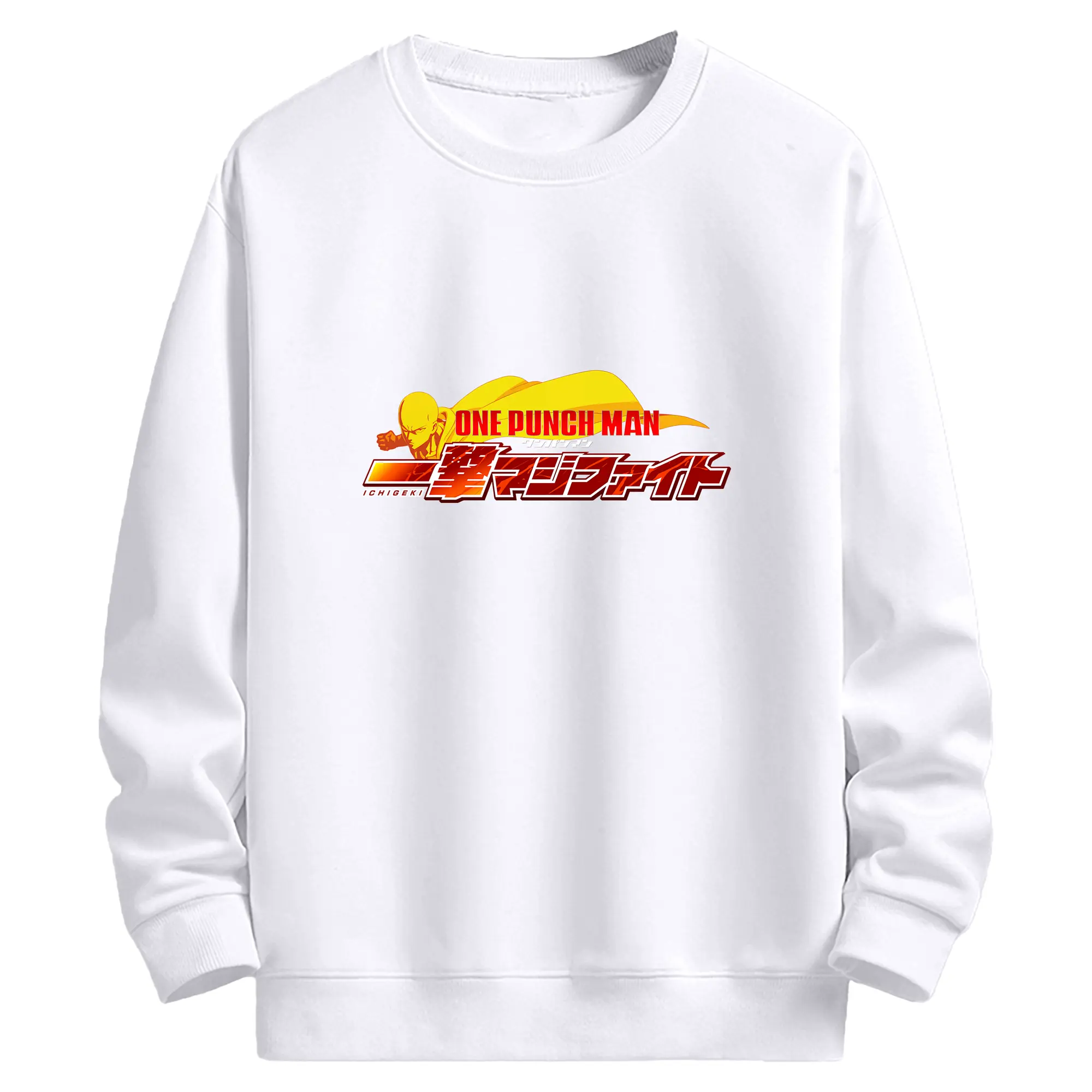 ワンパンマン グッズ サイタマ - 高品質 クルーネック スウェット ・ コットン59％ ポリエステル41％ ・ ユニセックス 長袖 トレーナー ・ カジュアル デイリー スポーツ 散歩用