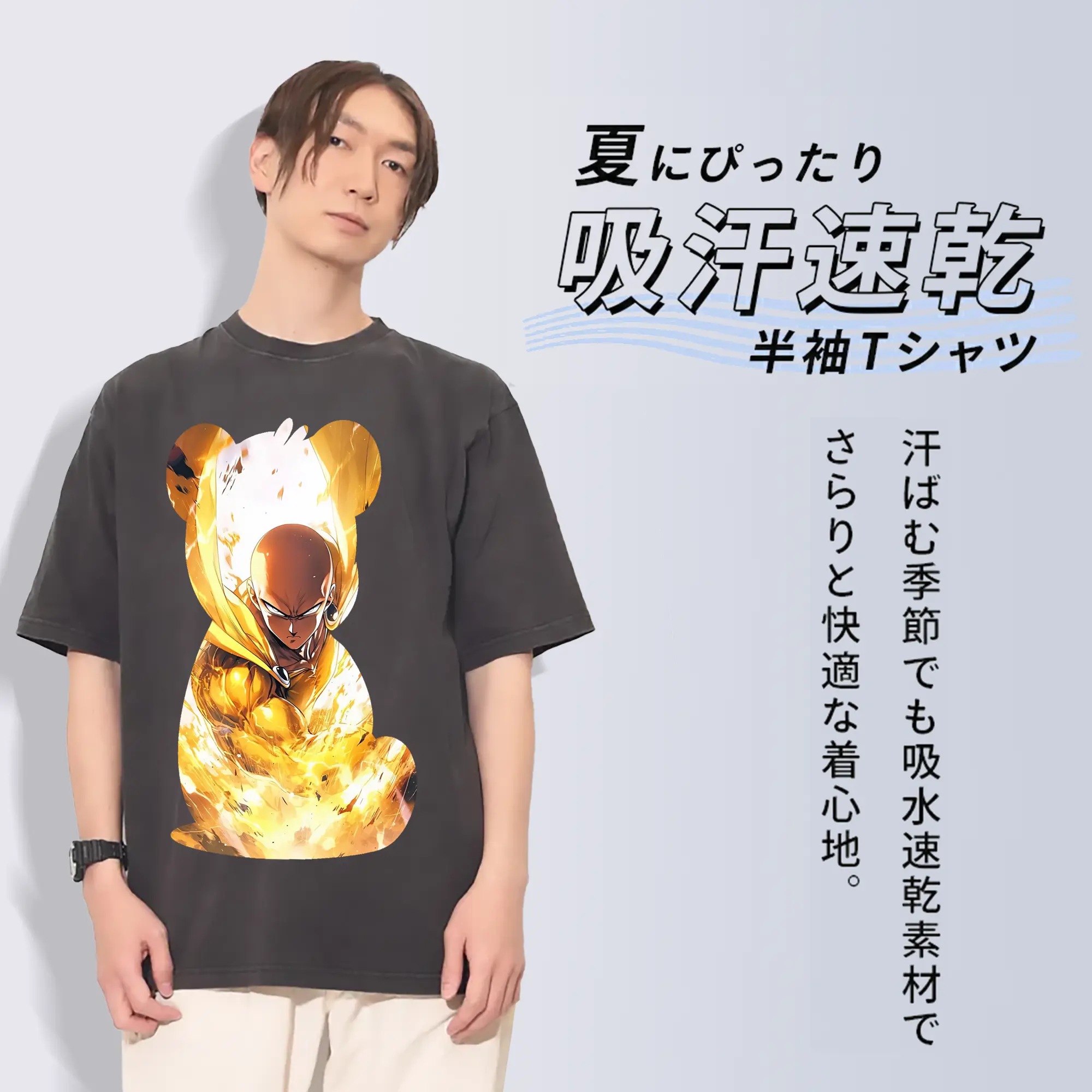 ワンパンマン グッズ サイタマ