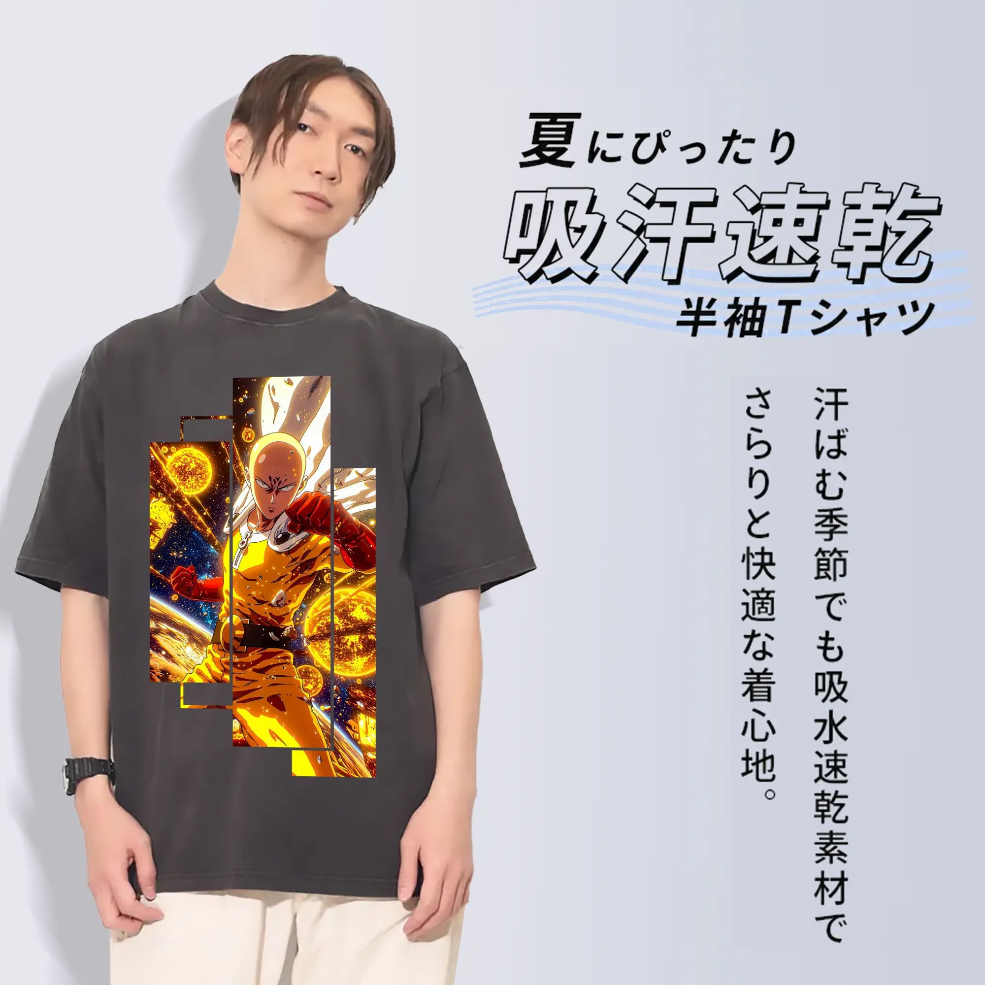 ワンパンマン グッズ サイタマ