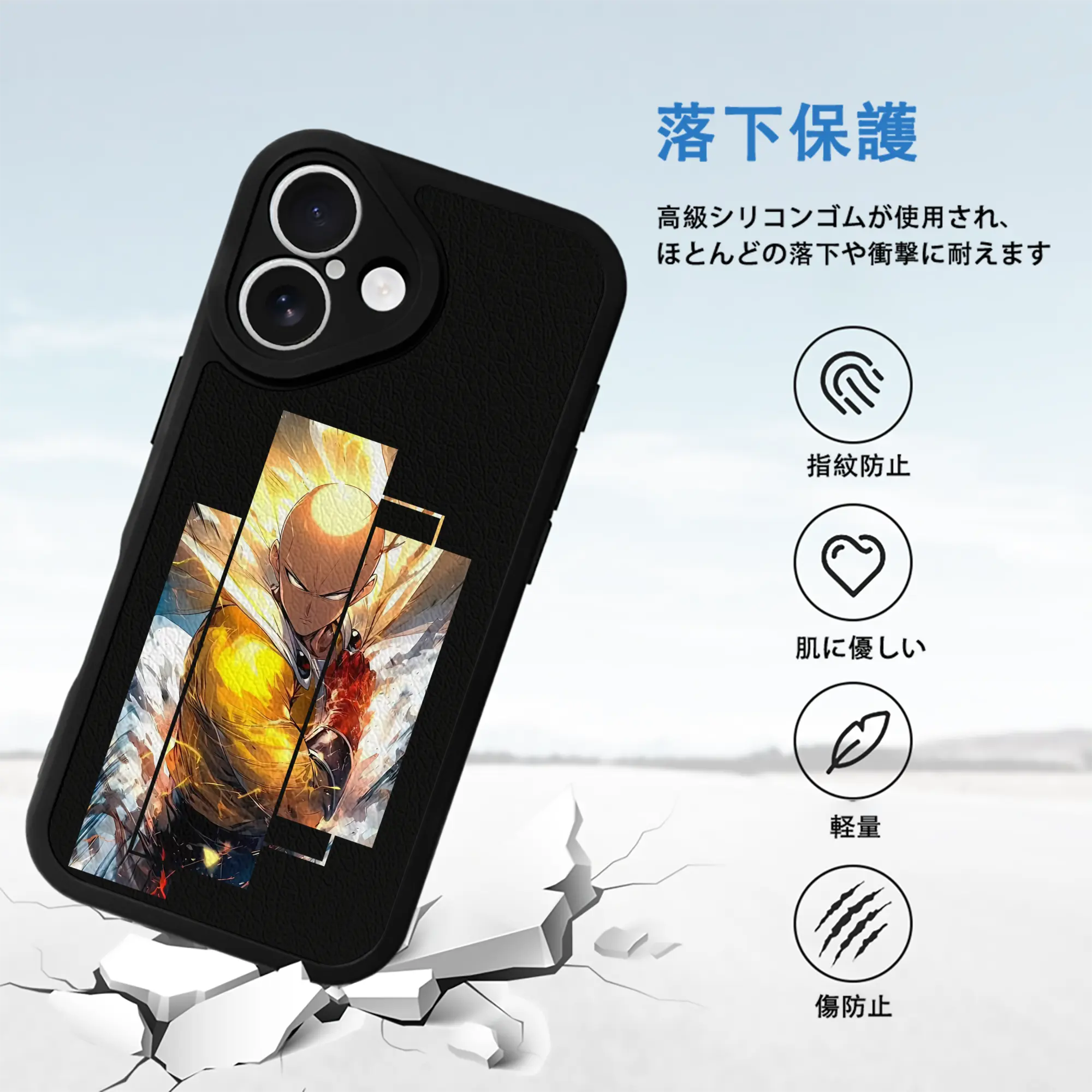 ワンパンマン グッズ サイタマ