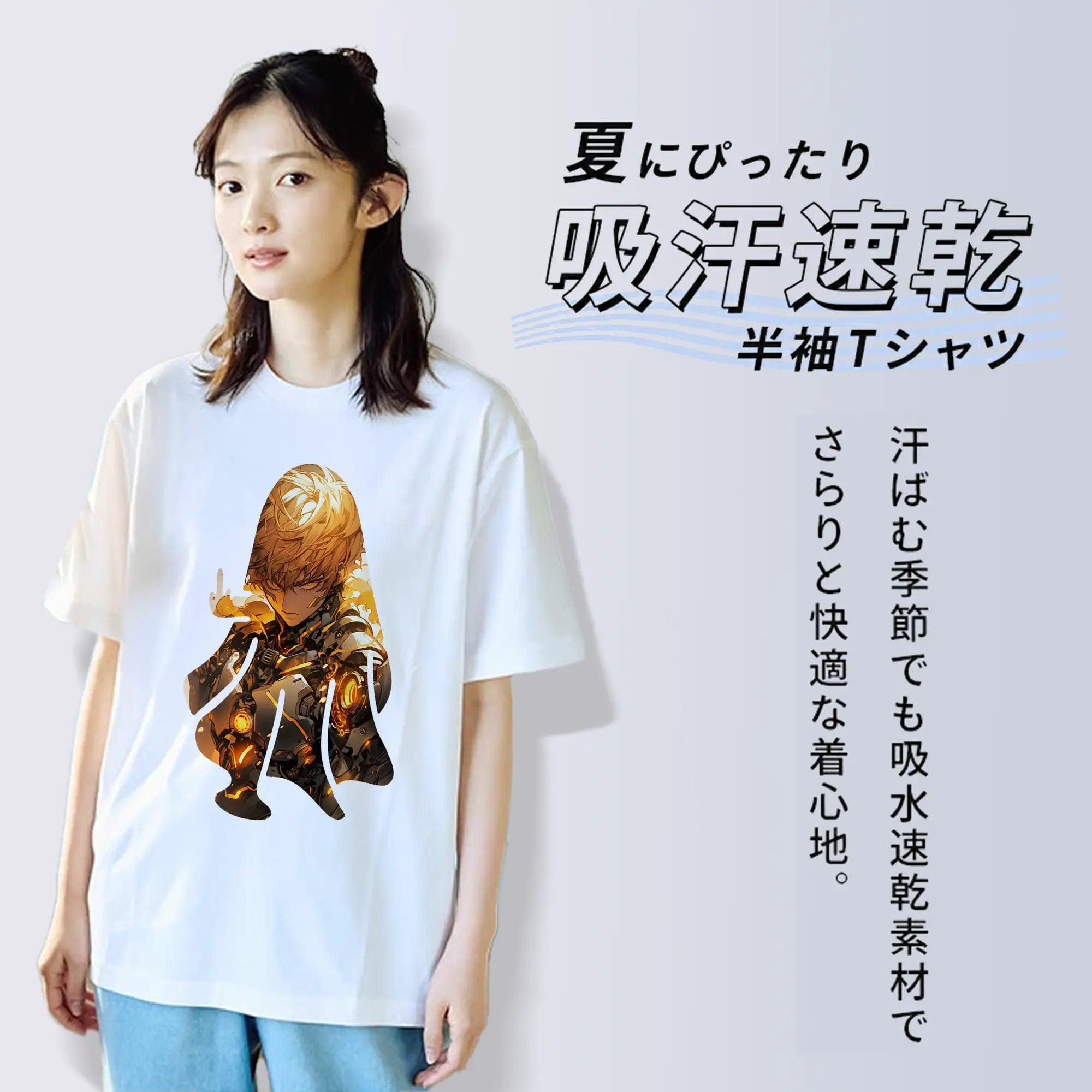 ワンパンマン グッズ ジェノス