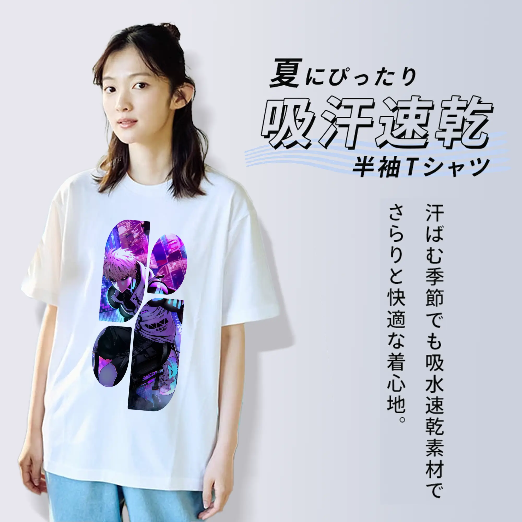 ワンパンマン グッズ ジェノス