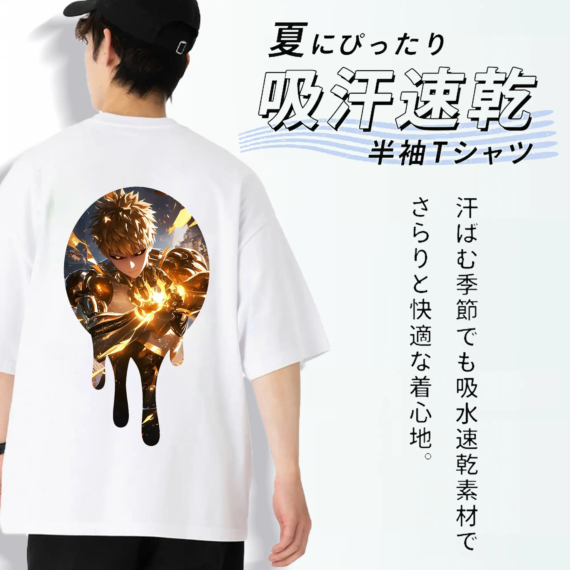 ワンパンマン グッズ ジェノス