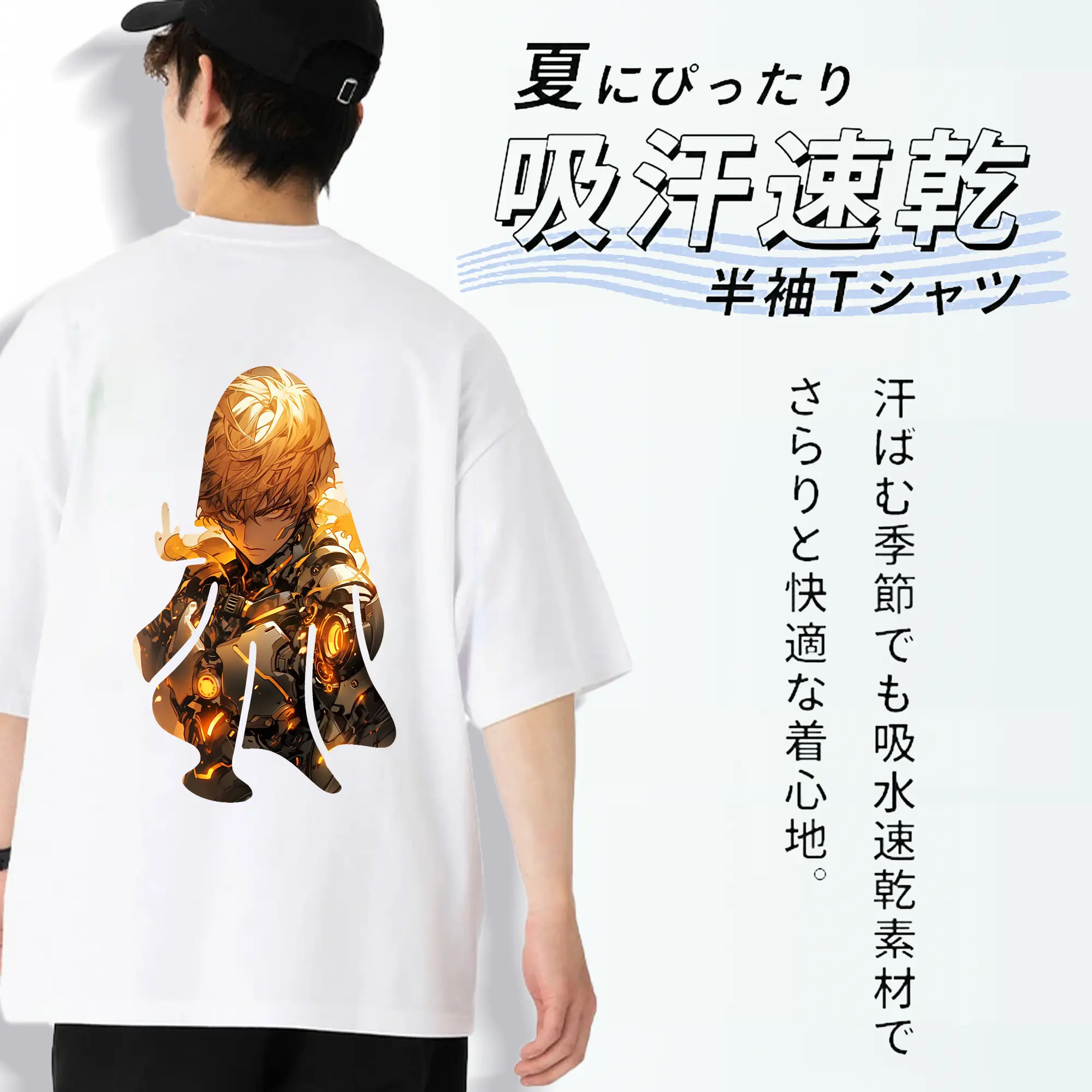 ワンパンマン グッズ ジェノス