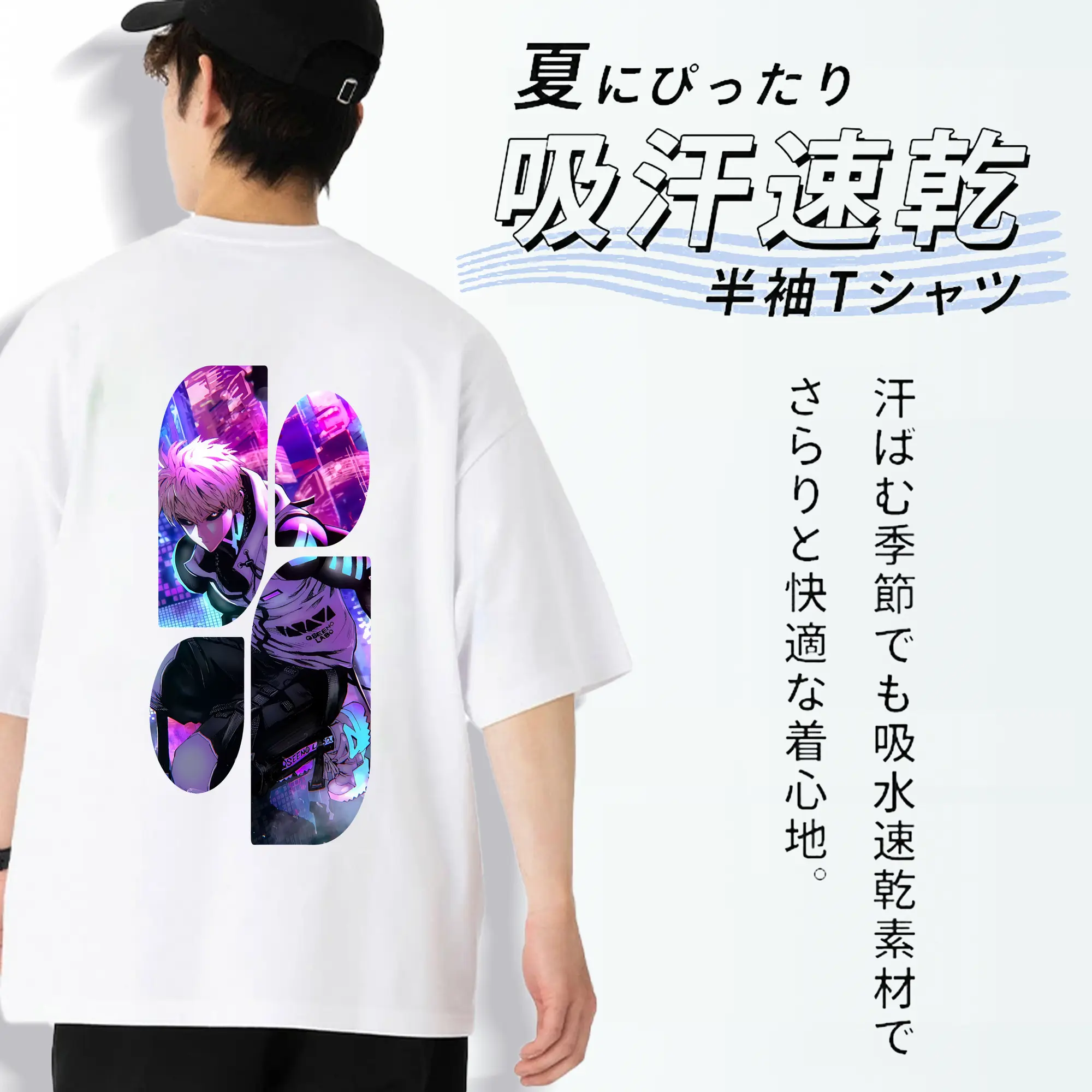 ワンパンマン グッズ ジェノス