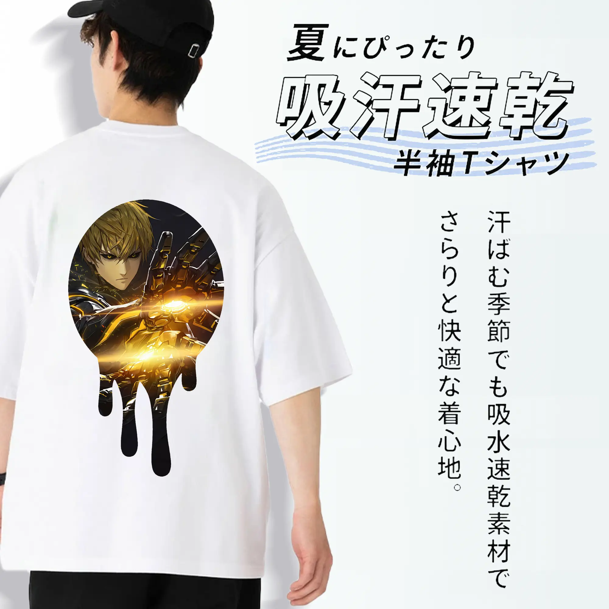 ワンパンマン グッズ ジェノス