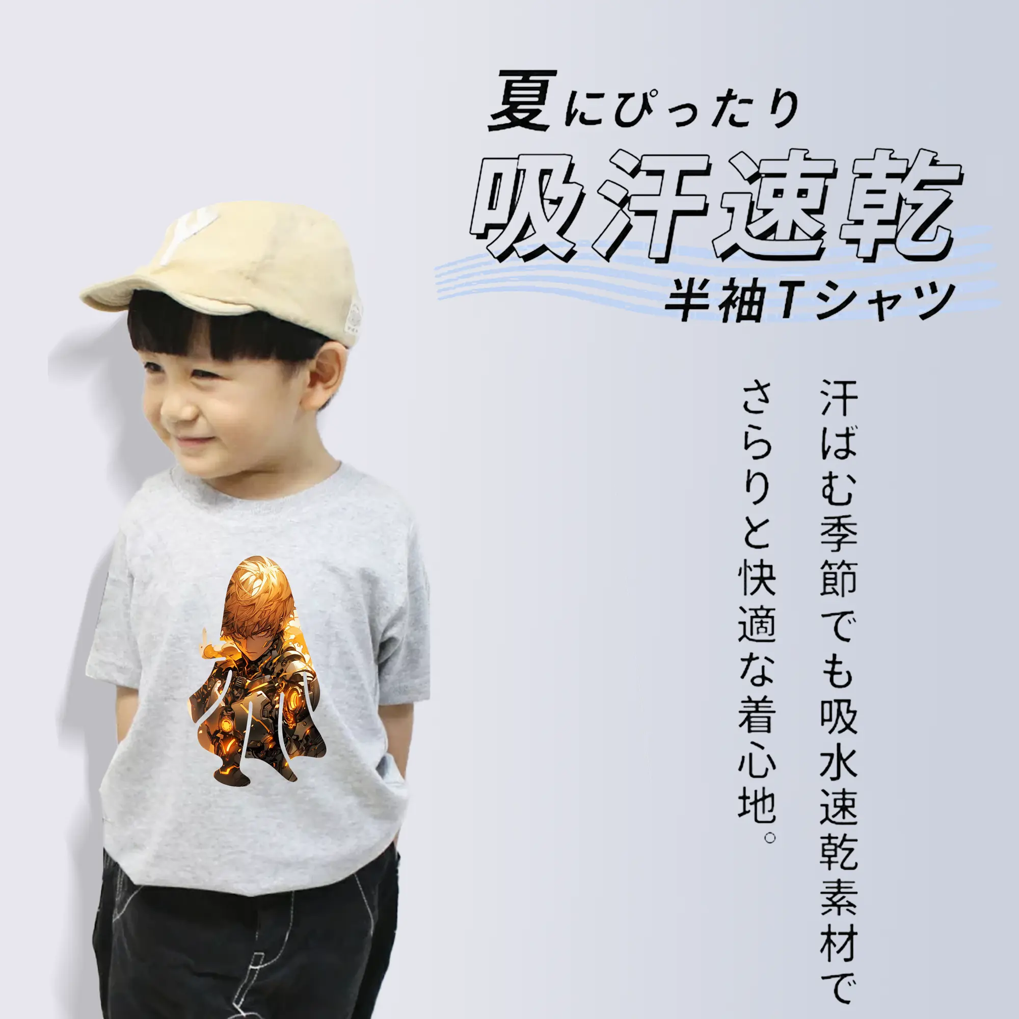 ワンパンマン グッズ ジェノス