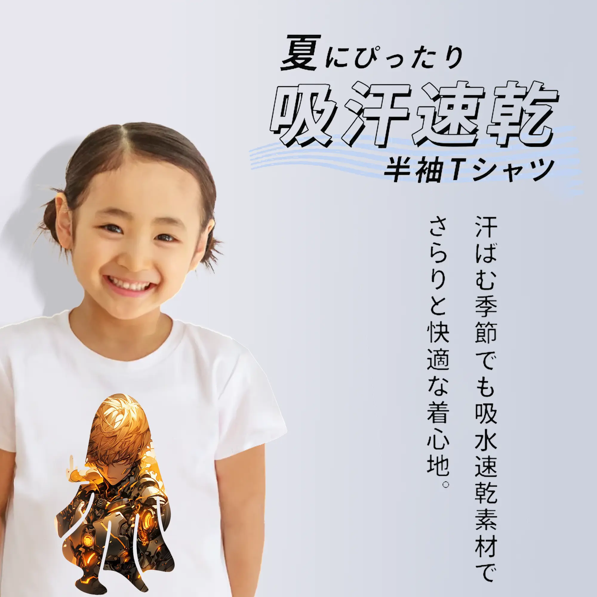 ワンパンマン グッズ ジェノス