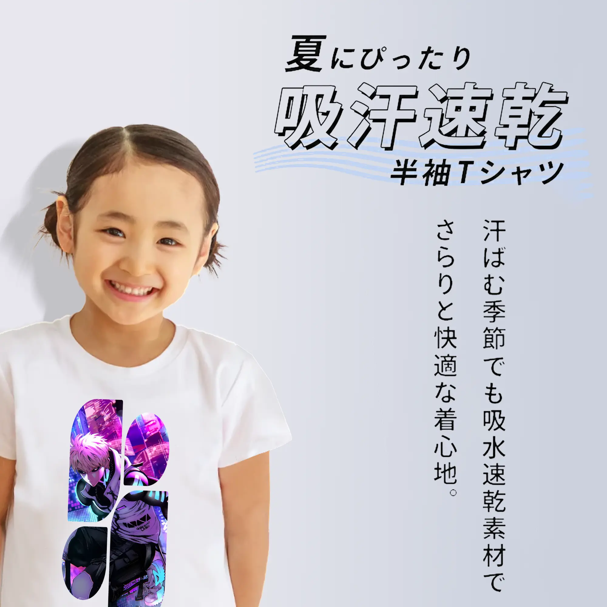 ワンパンマン グッズ ジェノス