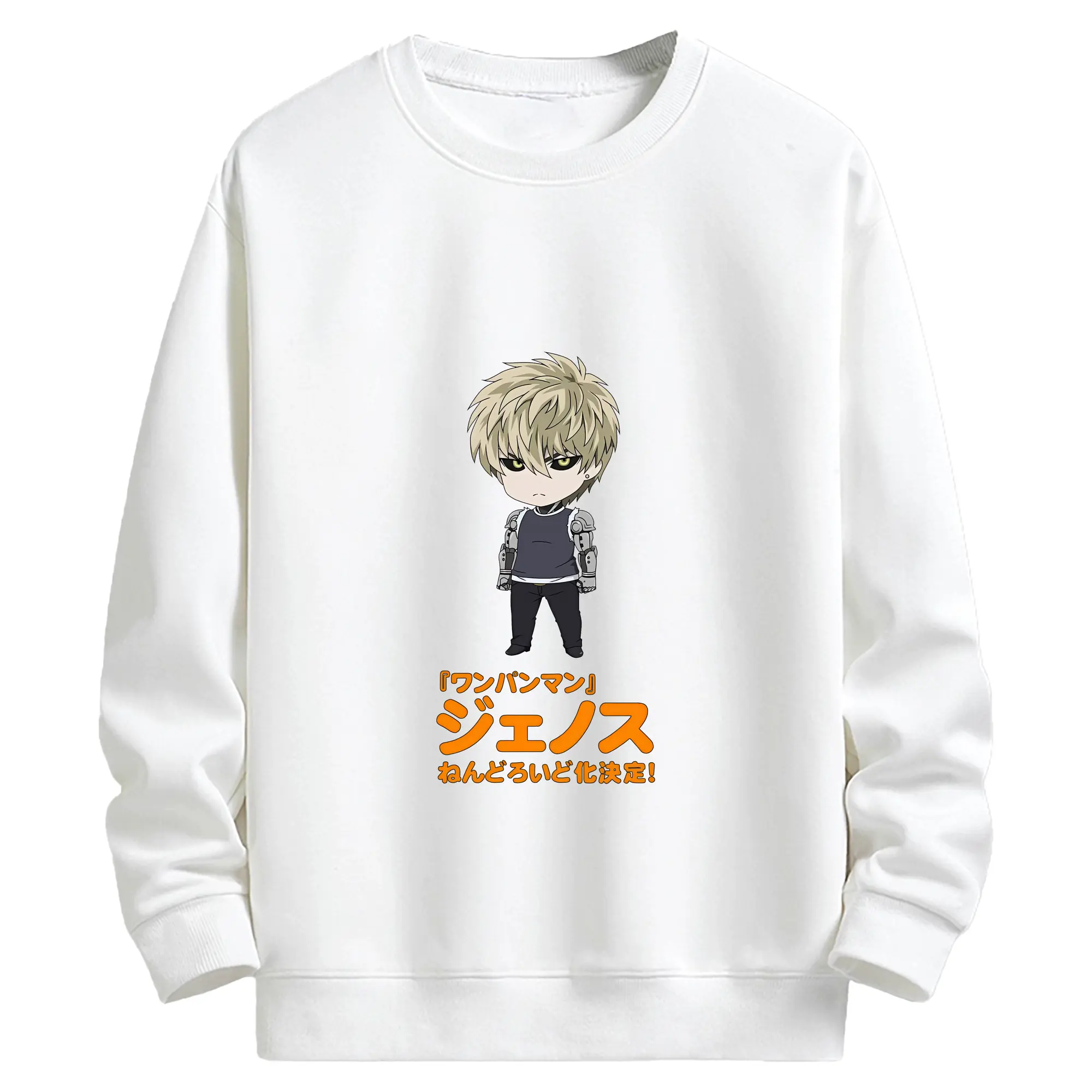ワンパンマン グッズ ジェノス - キッズ クルーネックスウェットシャツ ・ フロントプリント ・ 綿80％ ポリエステル20％ ・ 快適 通学 スポーツ 日常使い お散歩用
