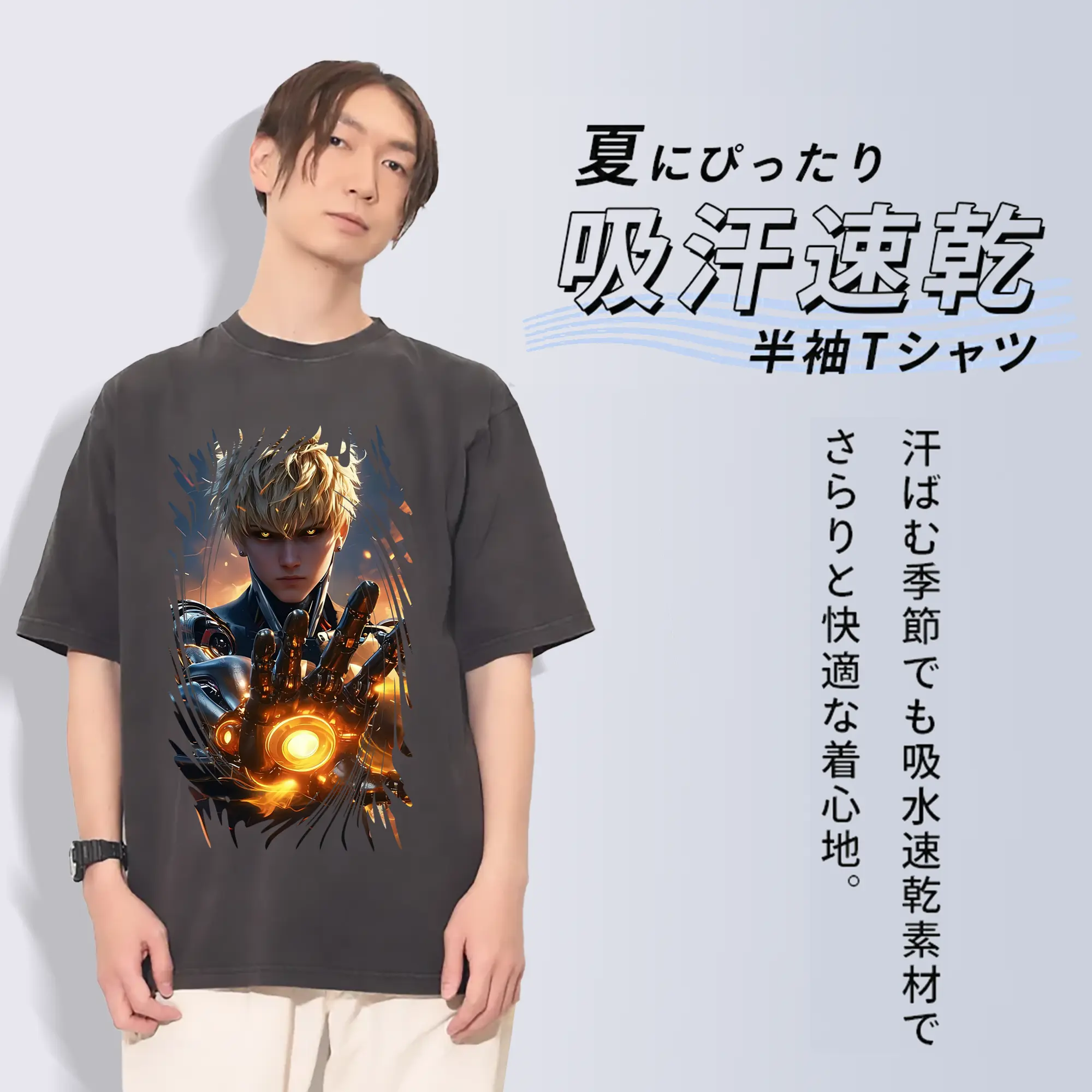 ワンパンマン グッズ ジェノス