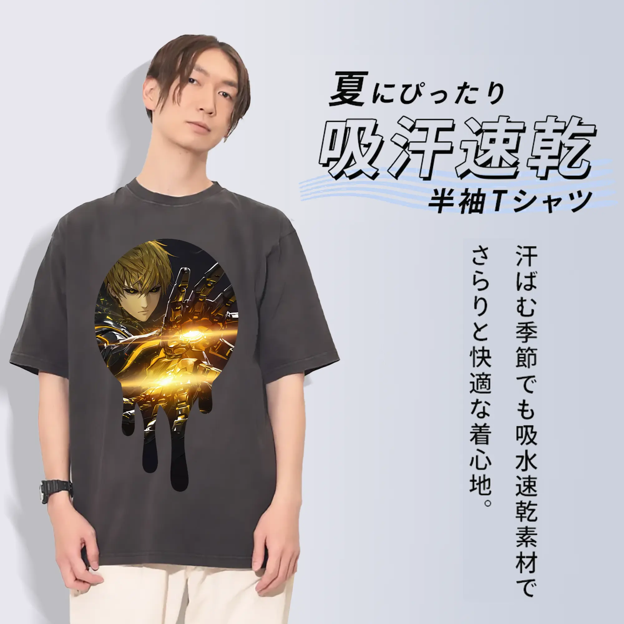 ワンパンマン グッズ ジェノス