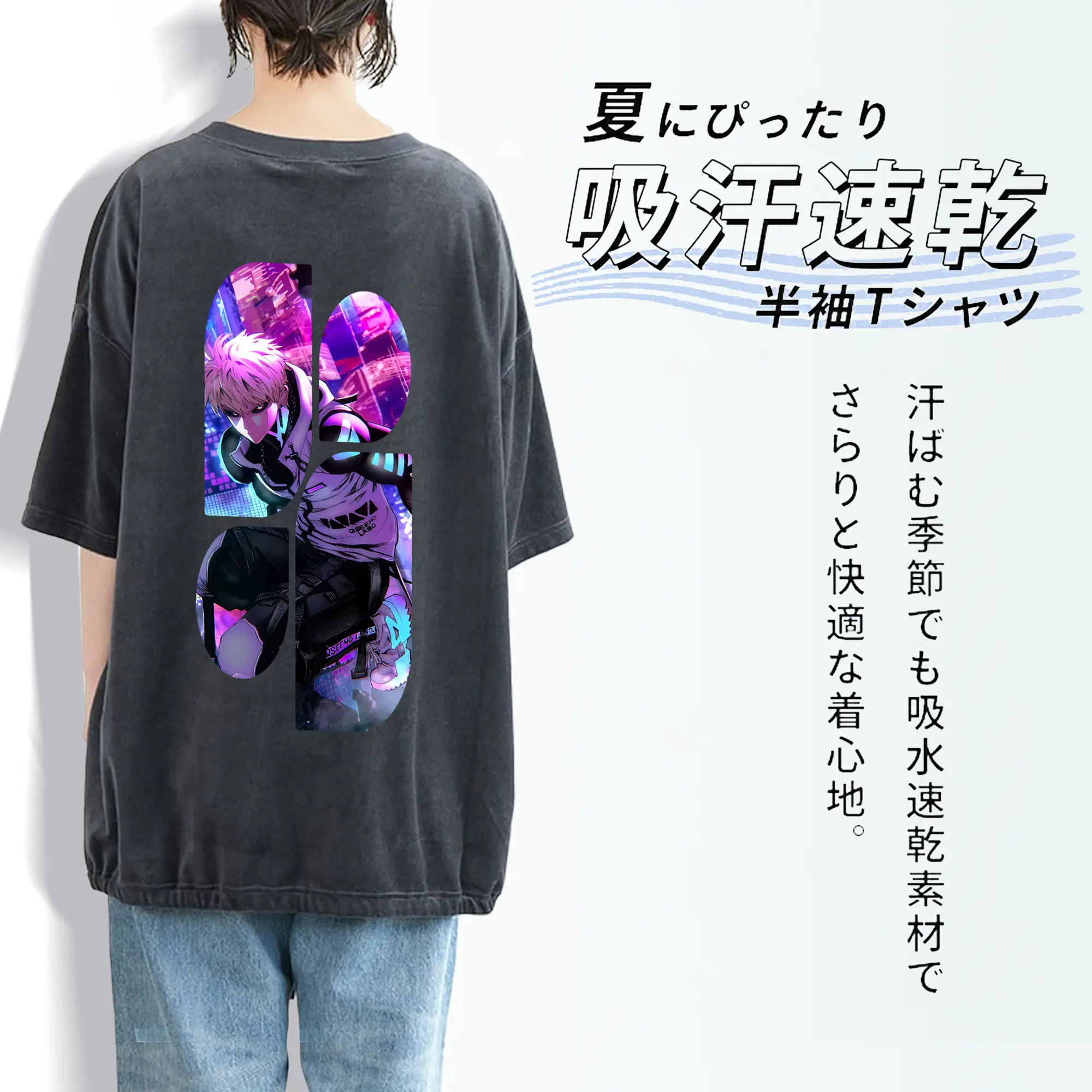 ワンパンマン グッズ ジェノス