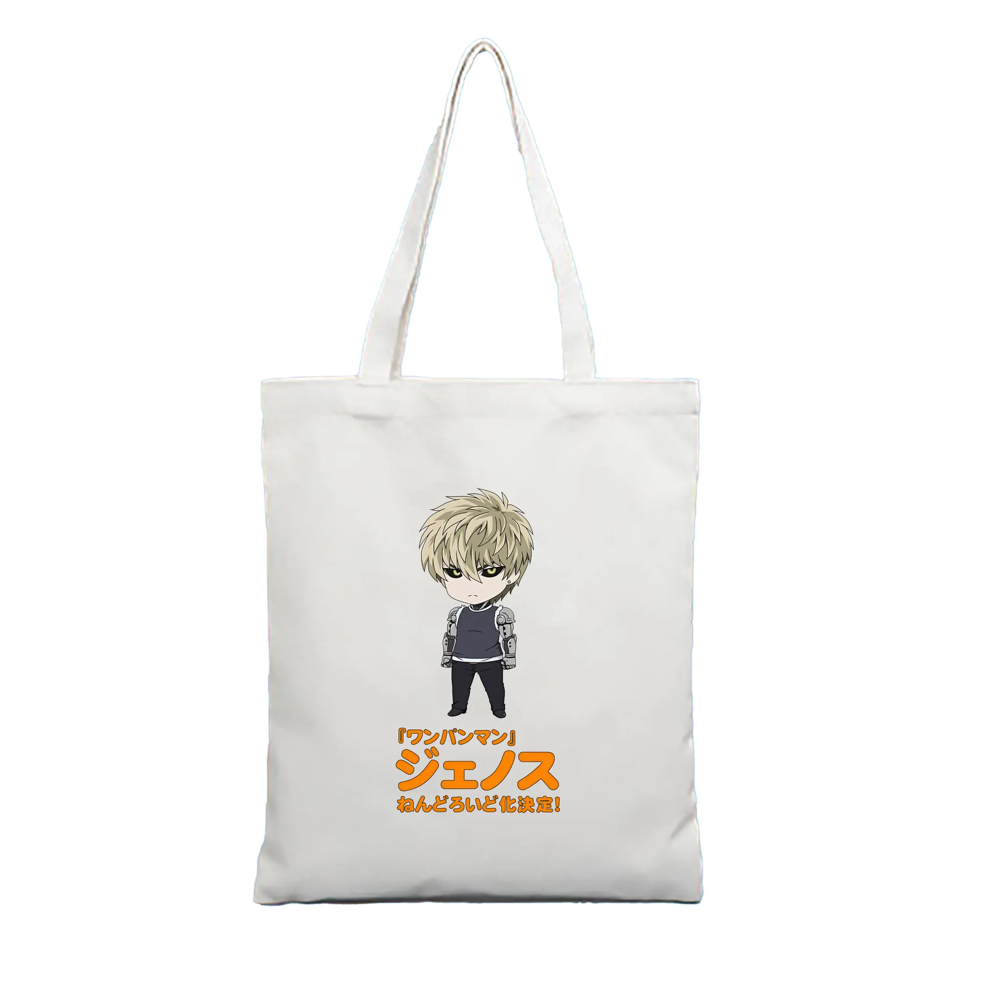 ワンパンマン グッズ ジェノス - 縦型キャンバス手提げバッグ（トートバッグ） ・ キャンバス素材 ・ ショッピング用 ・ 軽量 丈夫 お手入れ簡単