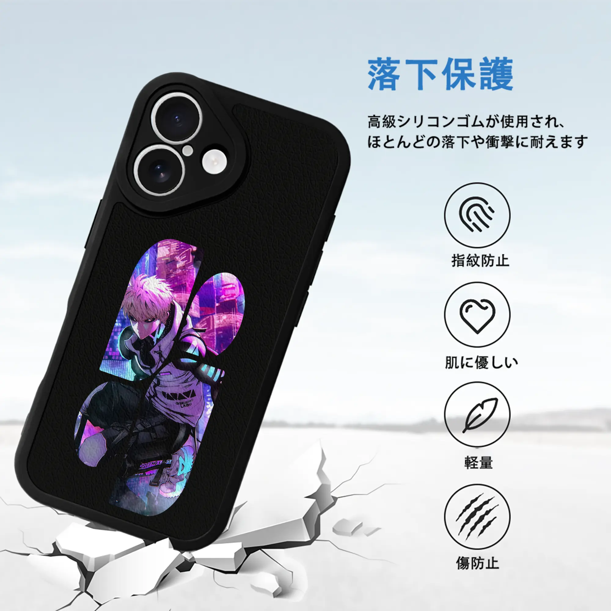 ワンパンマン グッズ ジェノス