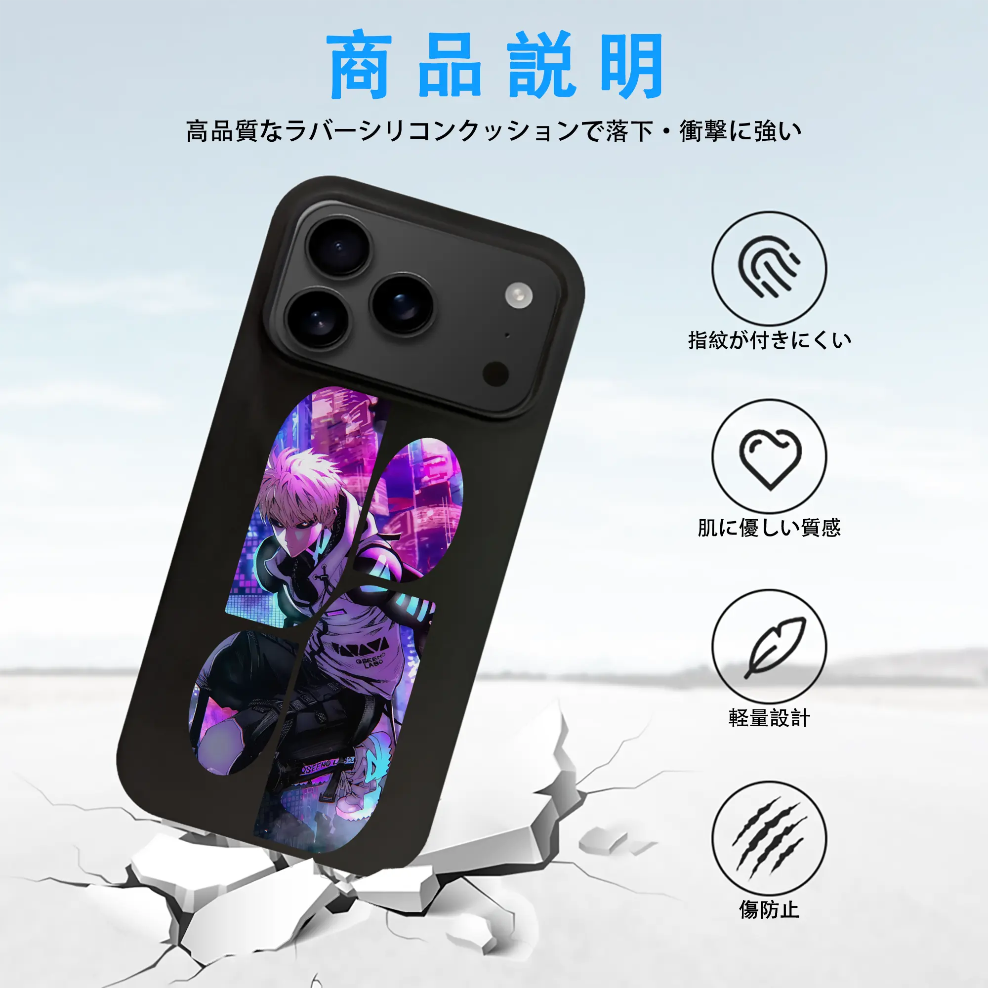 ワンパンマン グッズ ジェノス