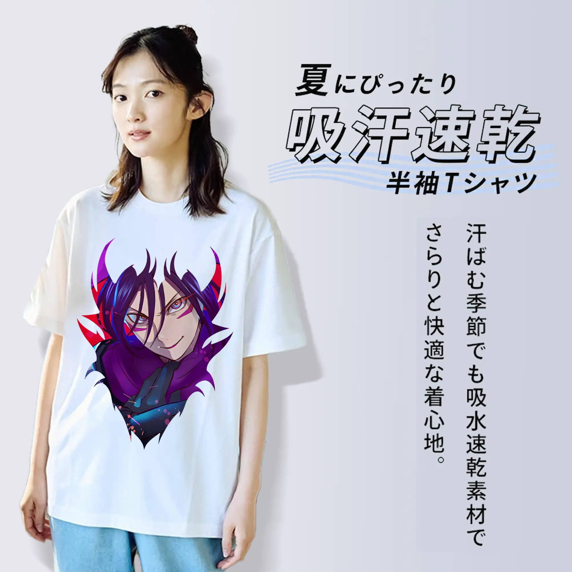 ワンパンマン グッズ 音速のソニック