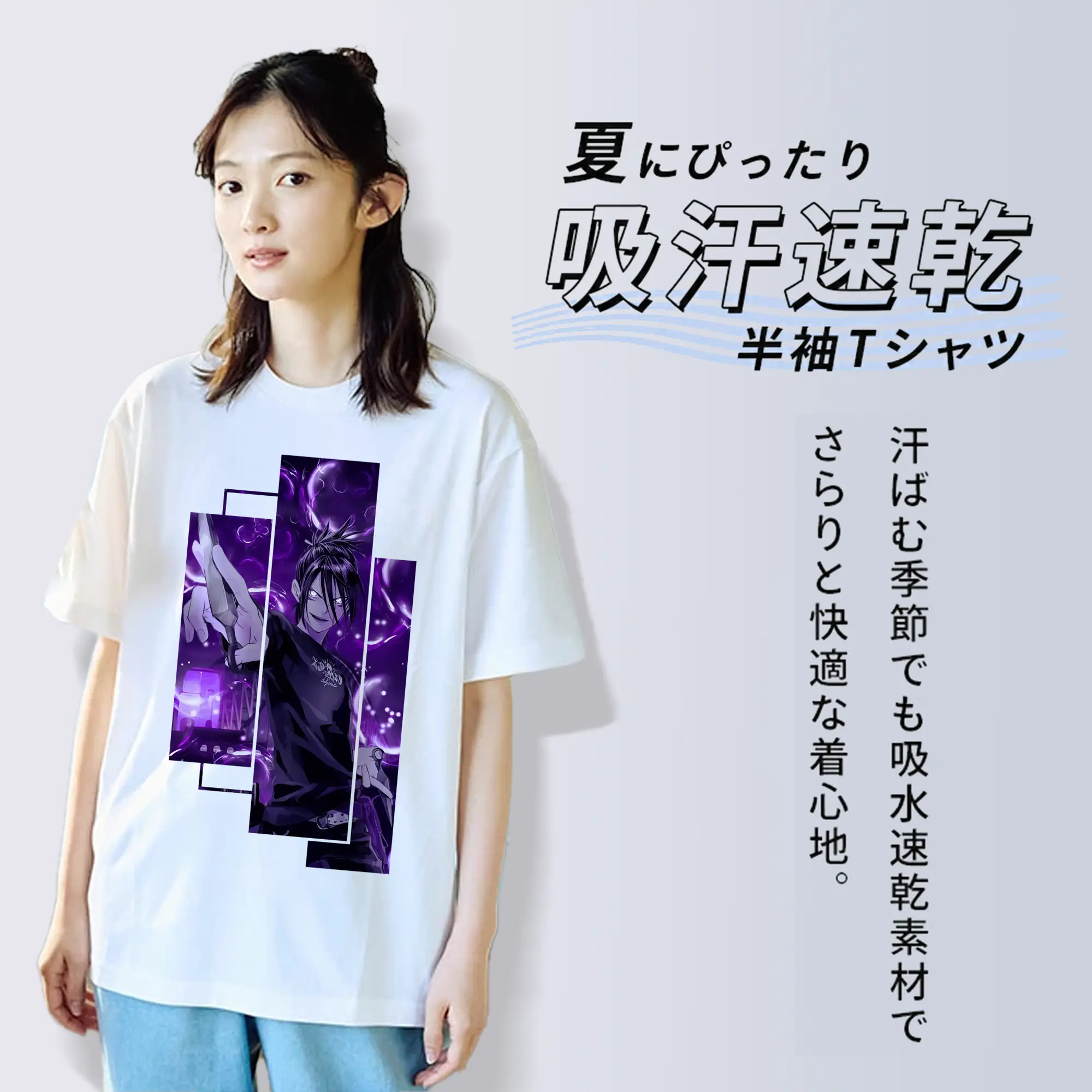 ワンパンマン グッズ 音速のソニック