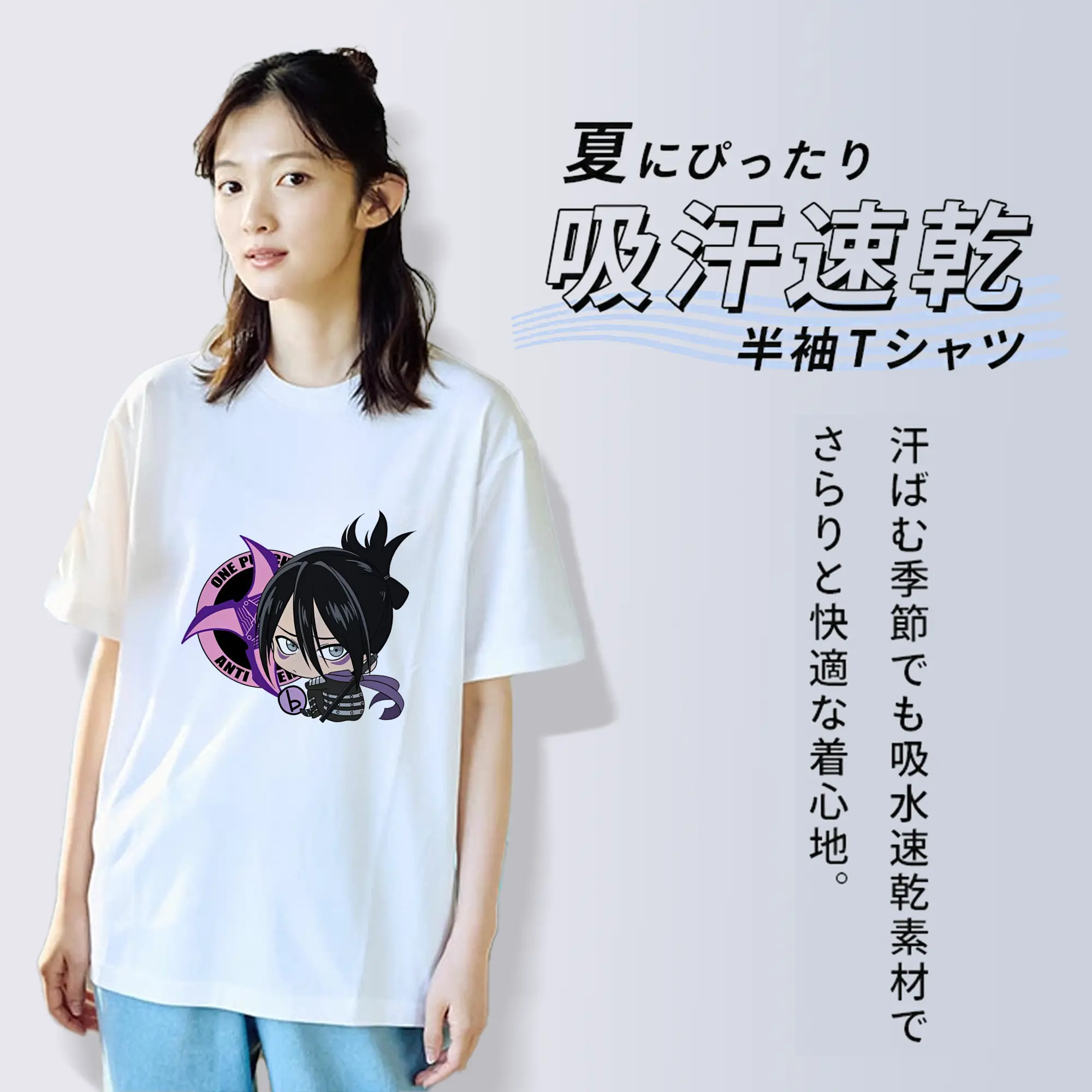 ワンパンマン グッズ 音速のソニック