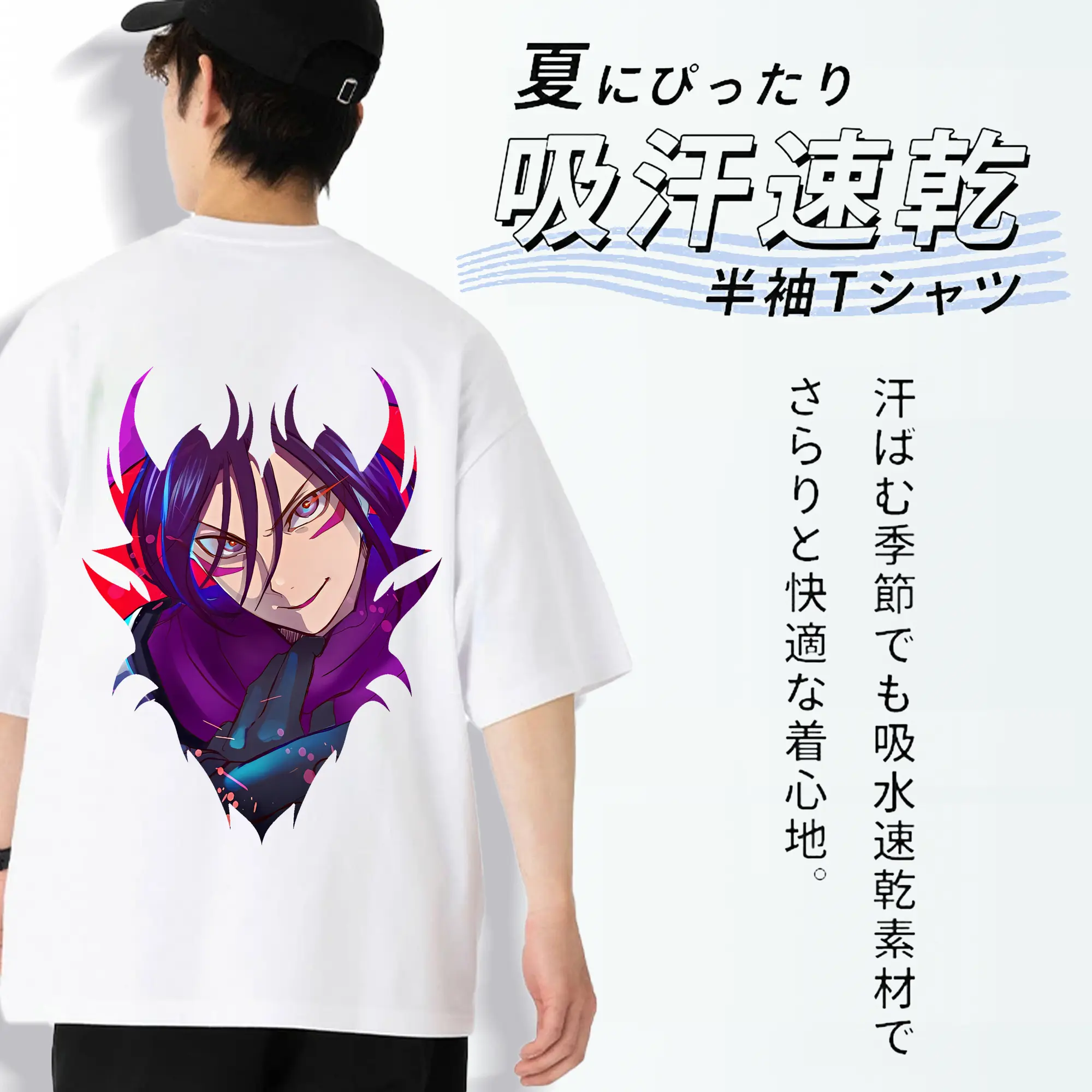 ワンパンマン グッズ 音速のソニック