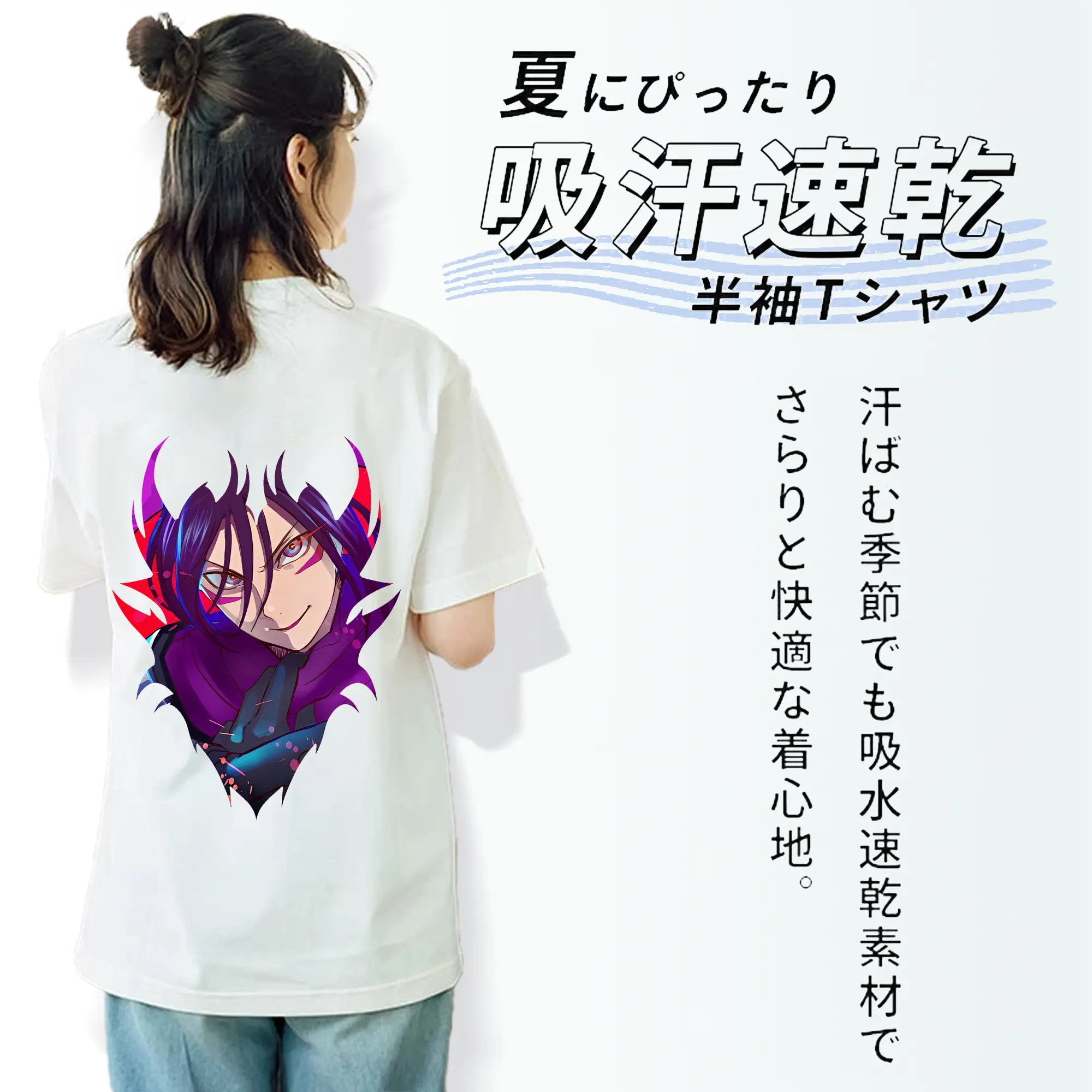 ワンパンマン グッズ 音速のソニック