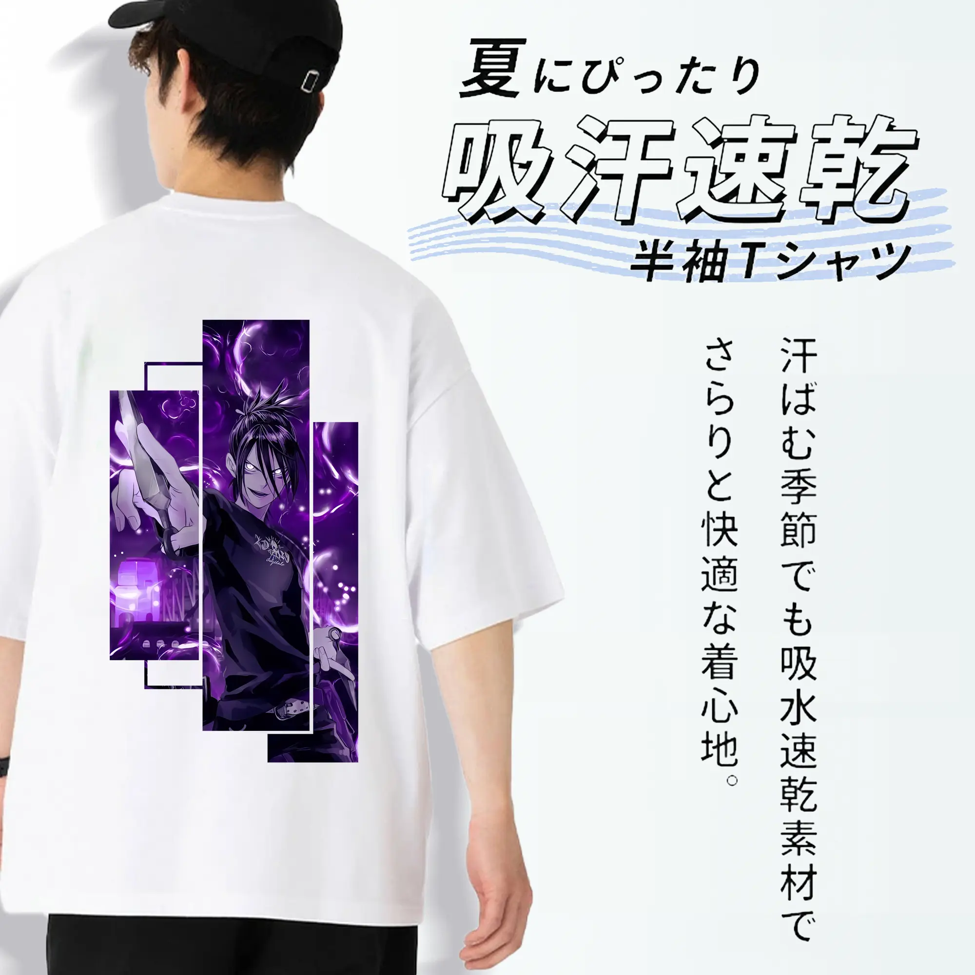 ワンパンマン グッズ 音速のソニック