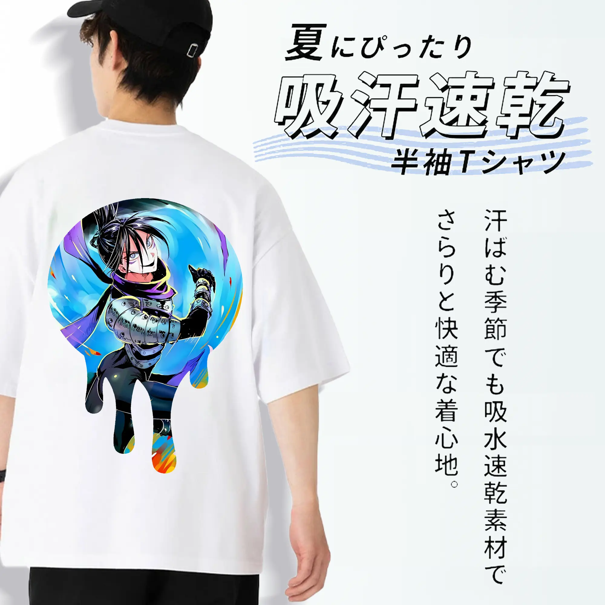 ワンパンマン グッズ 音速のソニック