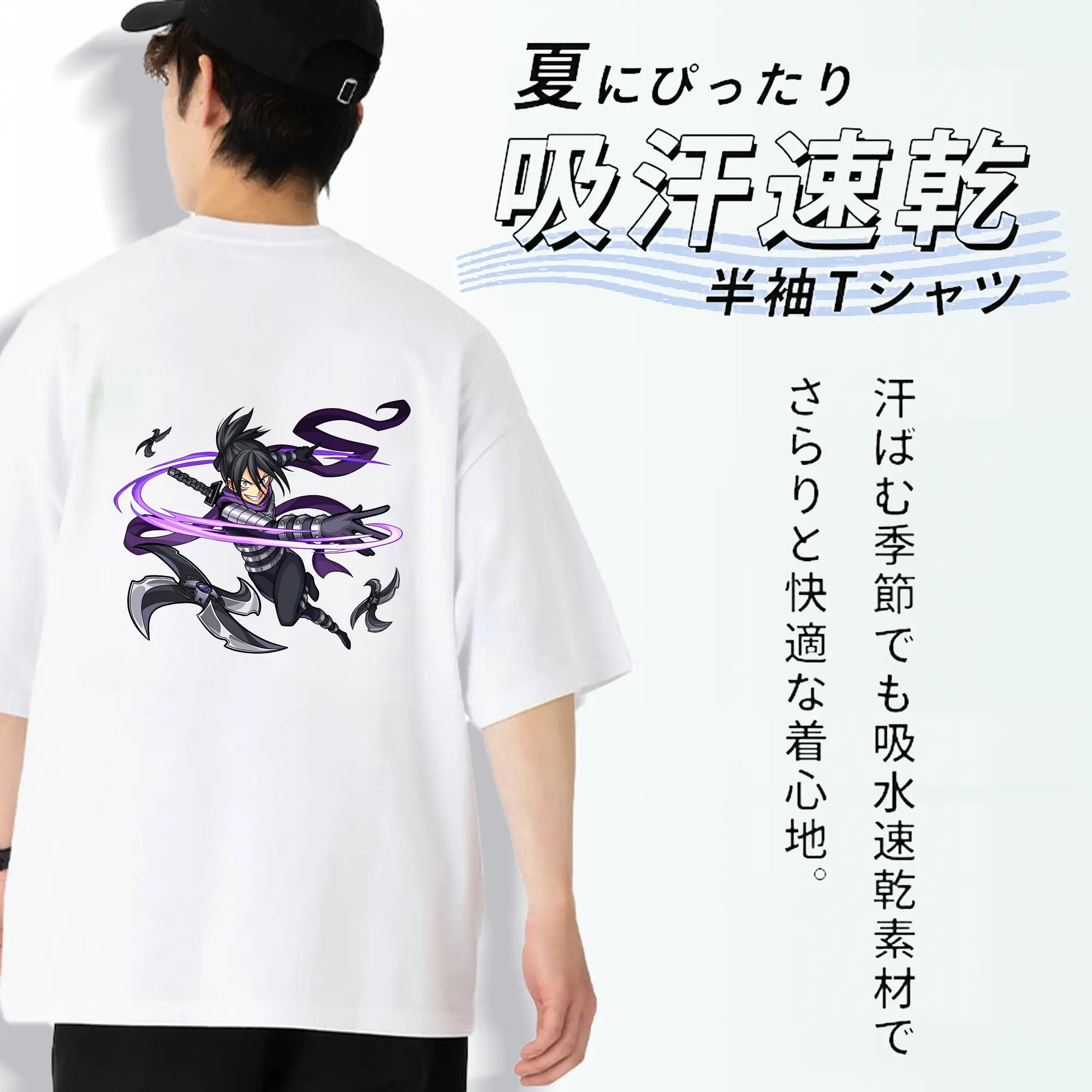 ワンパンマン グッズ 音速のソニック