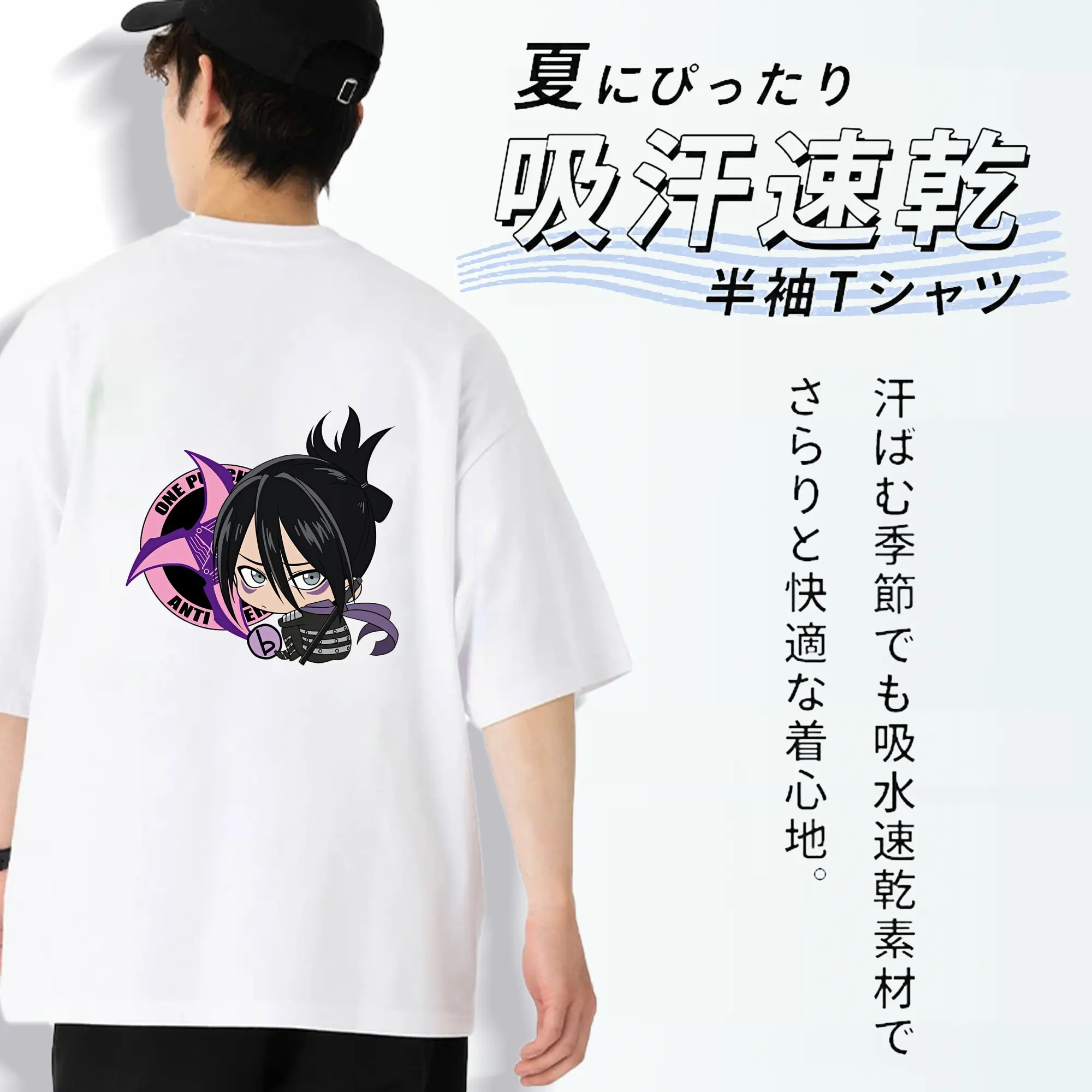 ワンパンマン グッズ 音速のソニック