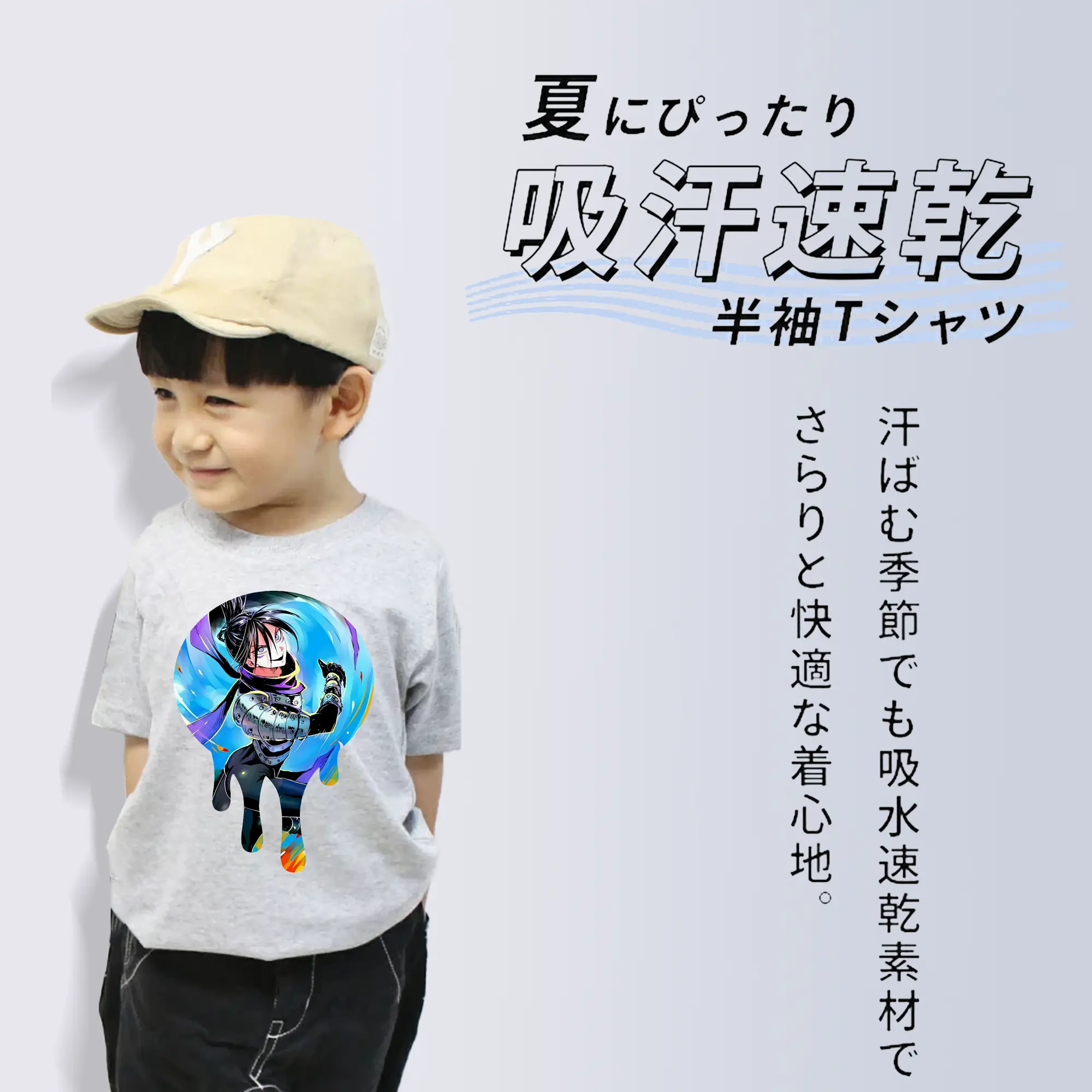 ワンパンマン グッズ 音速のソニック