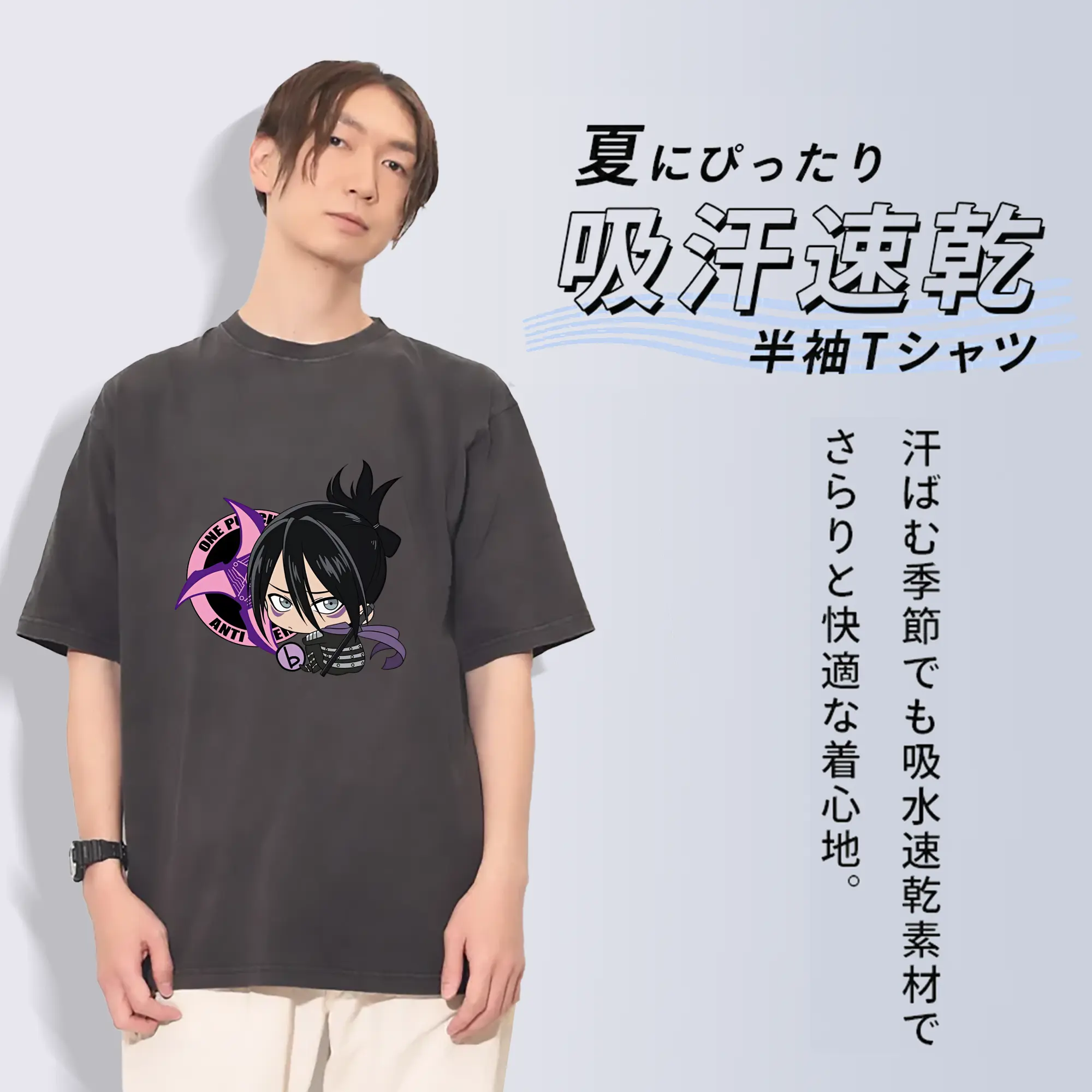 ワンパンマン グッズ 音速のソニック