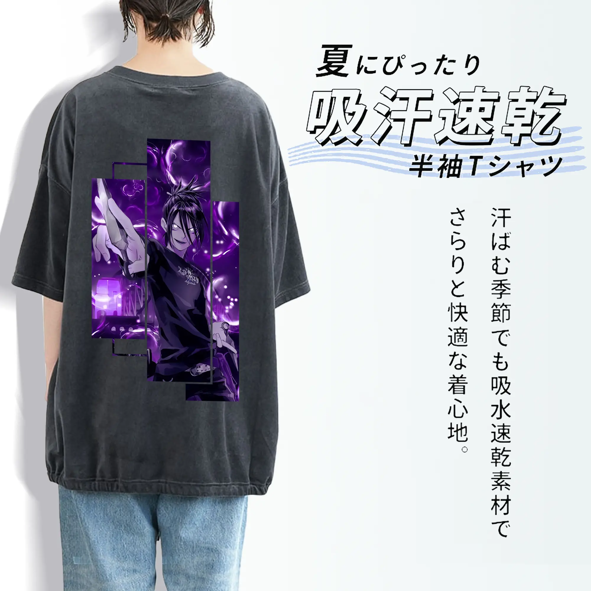 ワンパンマン グッズ 音速のソニック