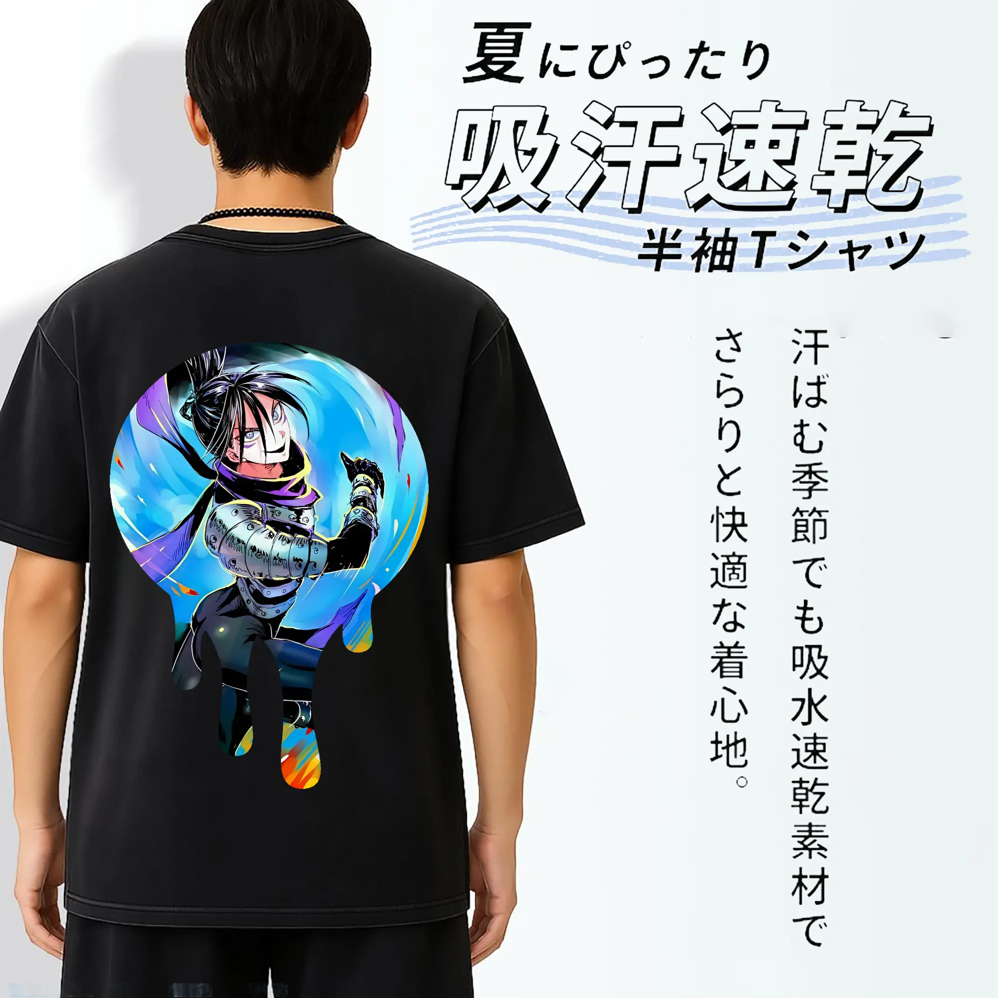 ワンパンマン グッズ 音速のソニック