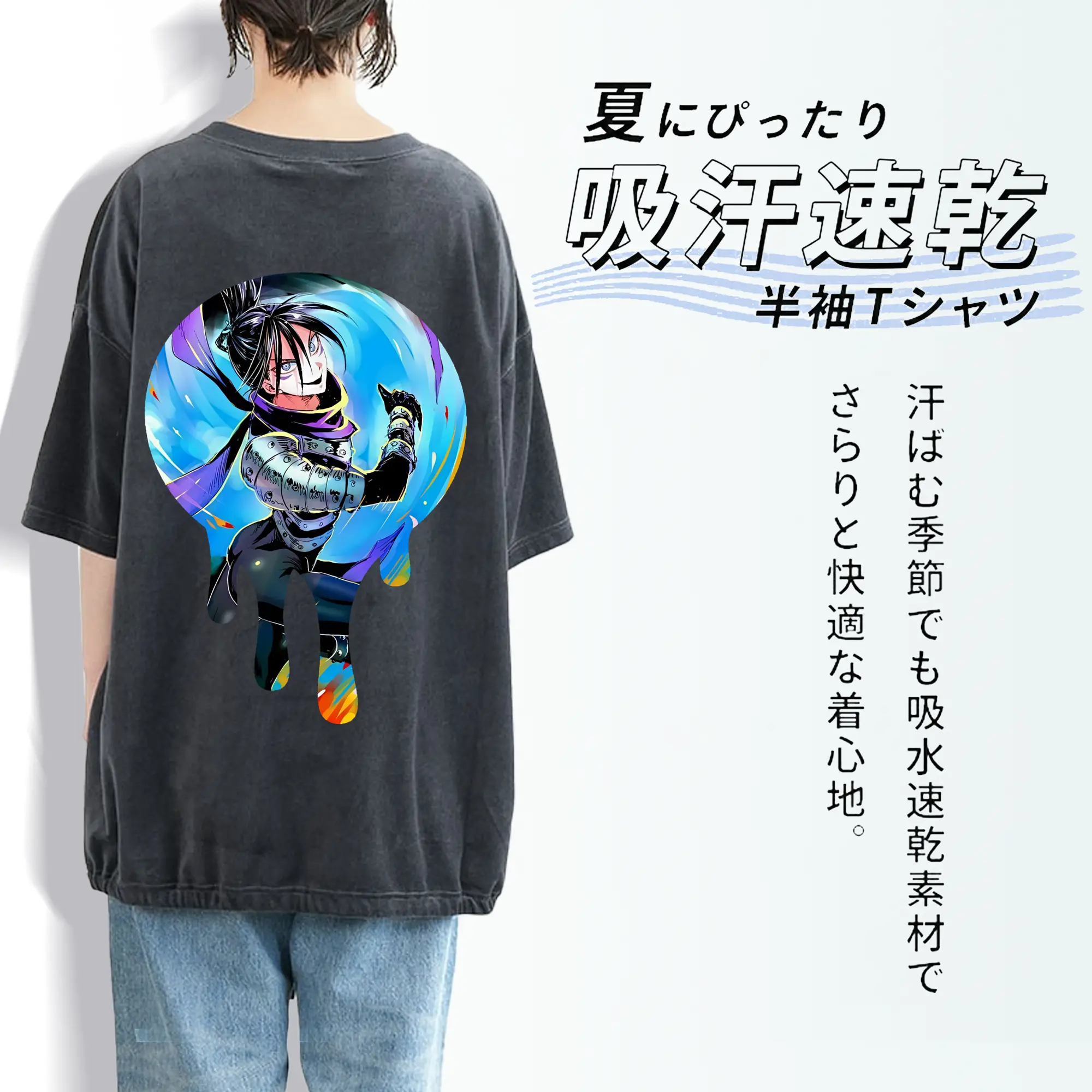 ワンパンマン グッズ 音速のソニック