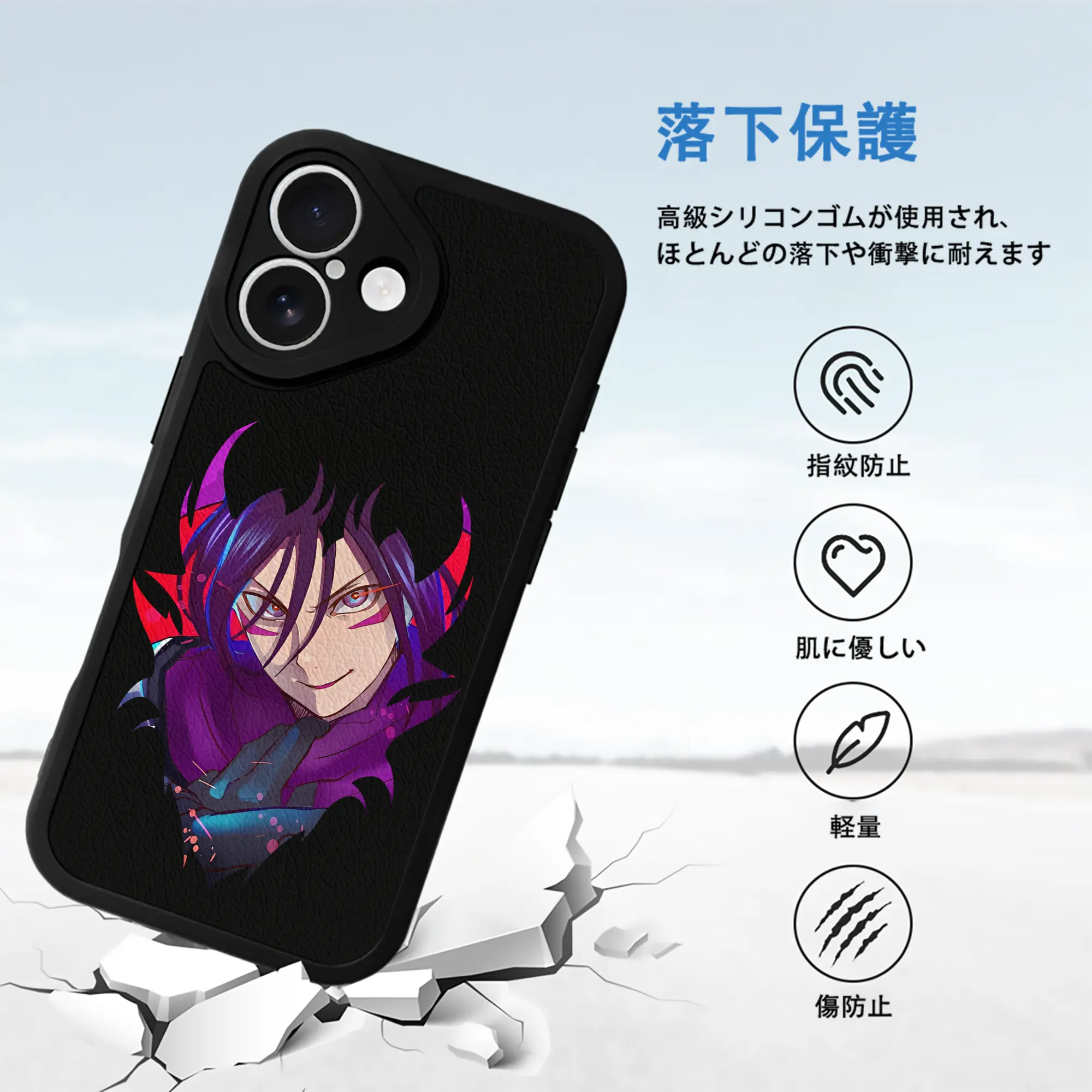 ワンパンマン グッズ 音速のソニック