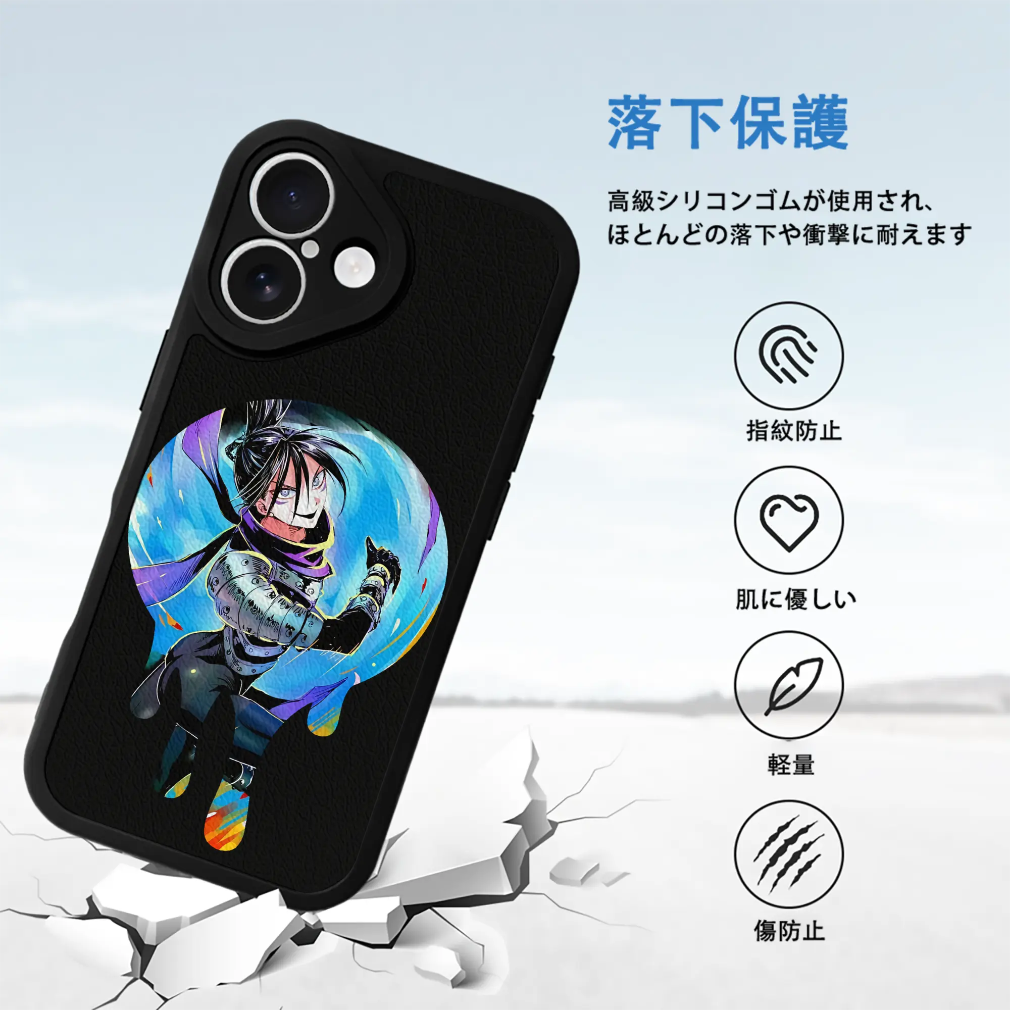 ワンパンマン グッズ 音速のソニック