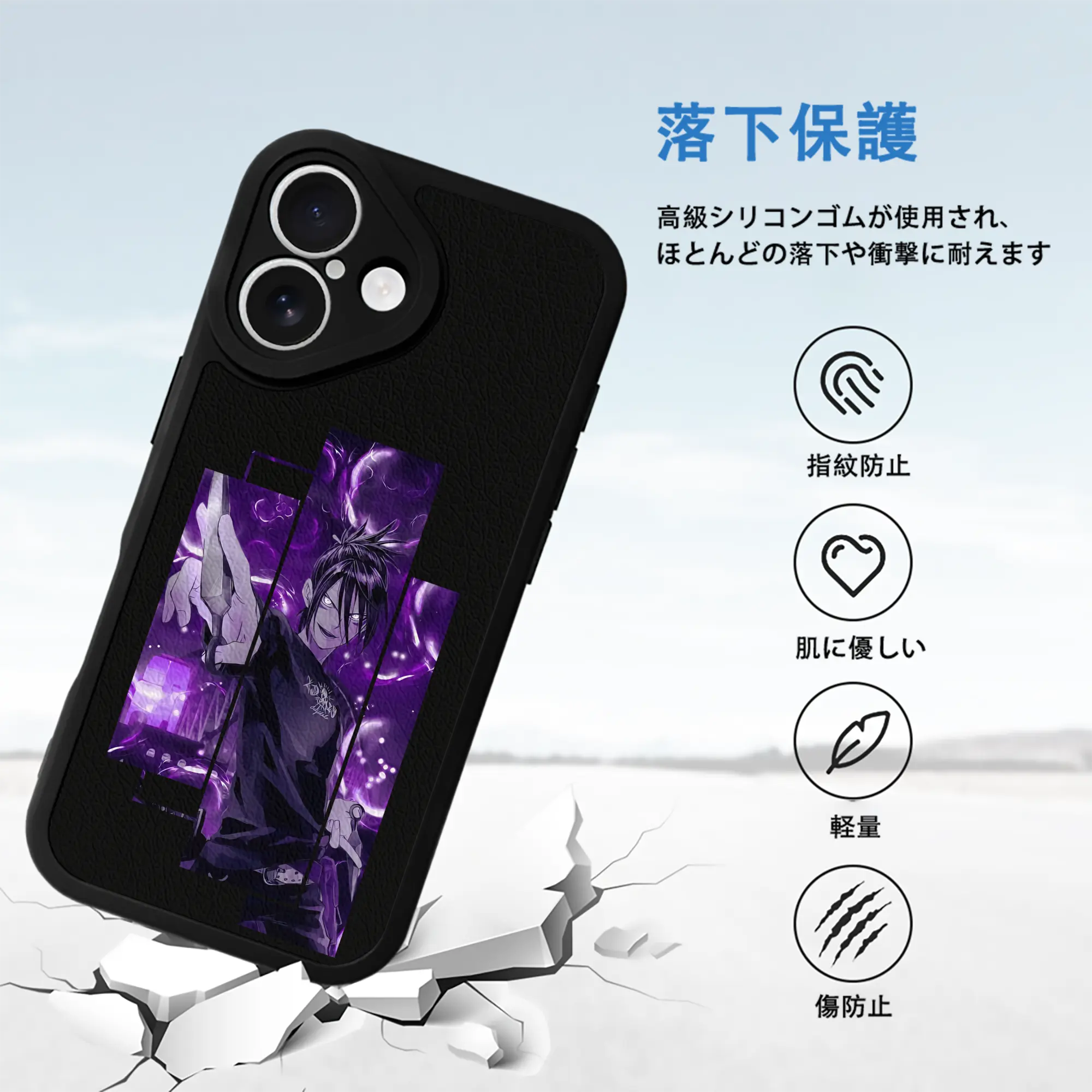 ワンパンマン グッズ 音速のソニック