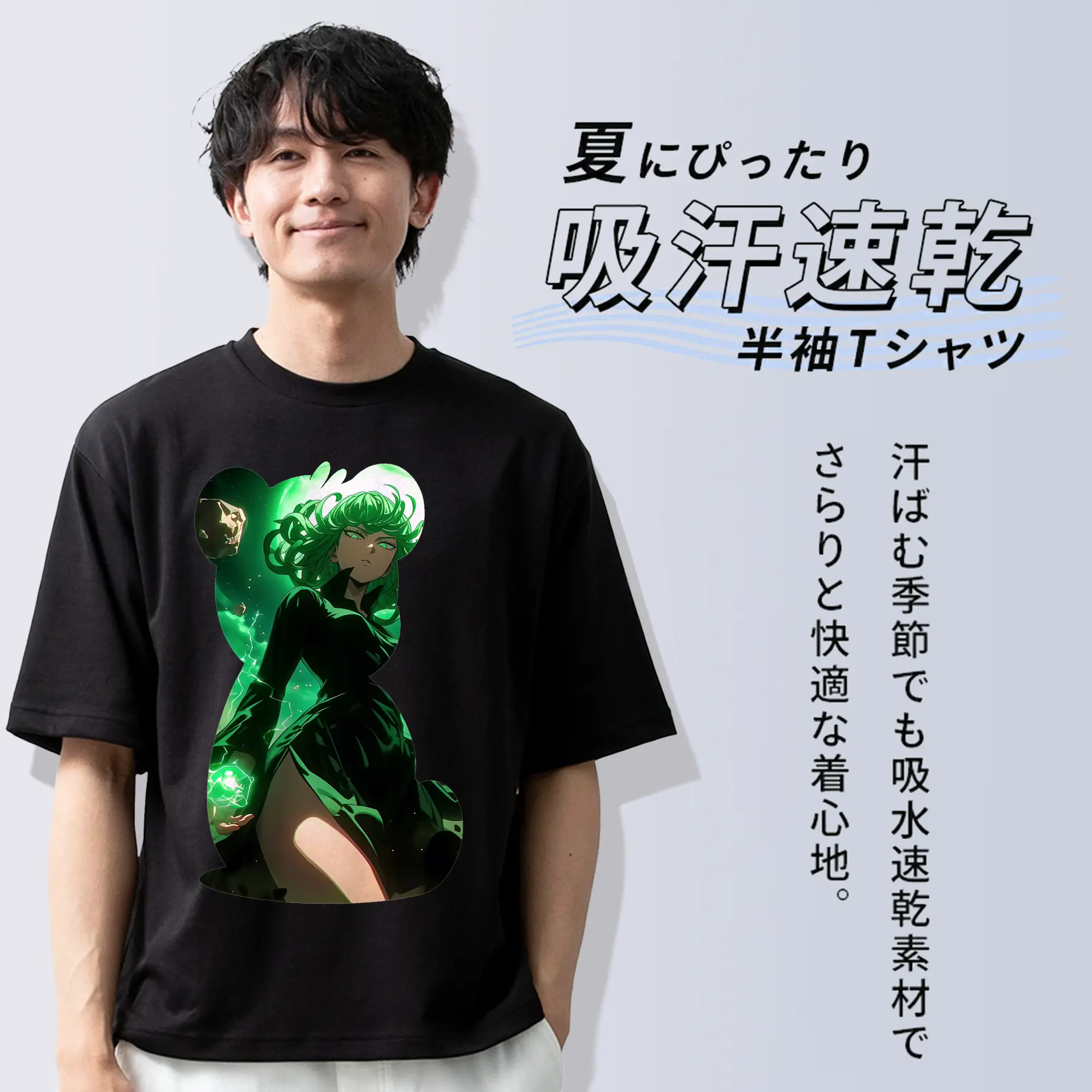 ワンパンマン グッズ 戦慄のタツマキ