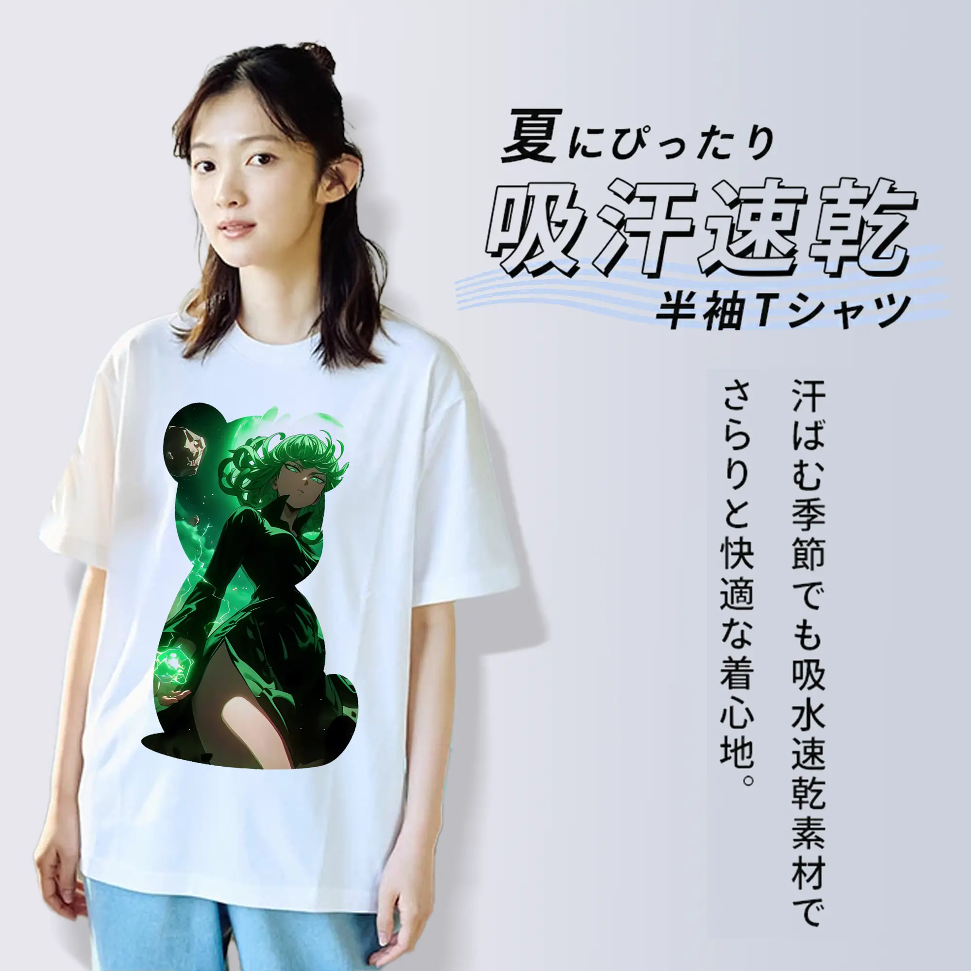 ワンパンマン グッズ 戦慄のタツマキ