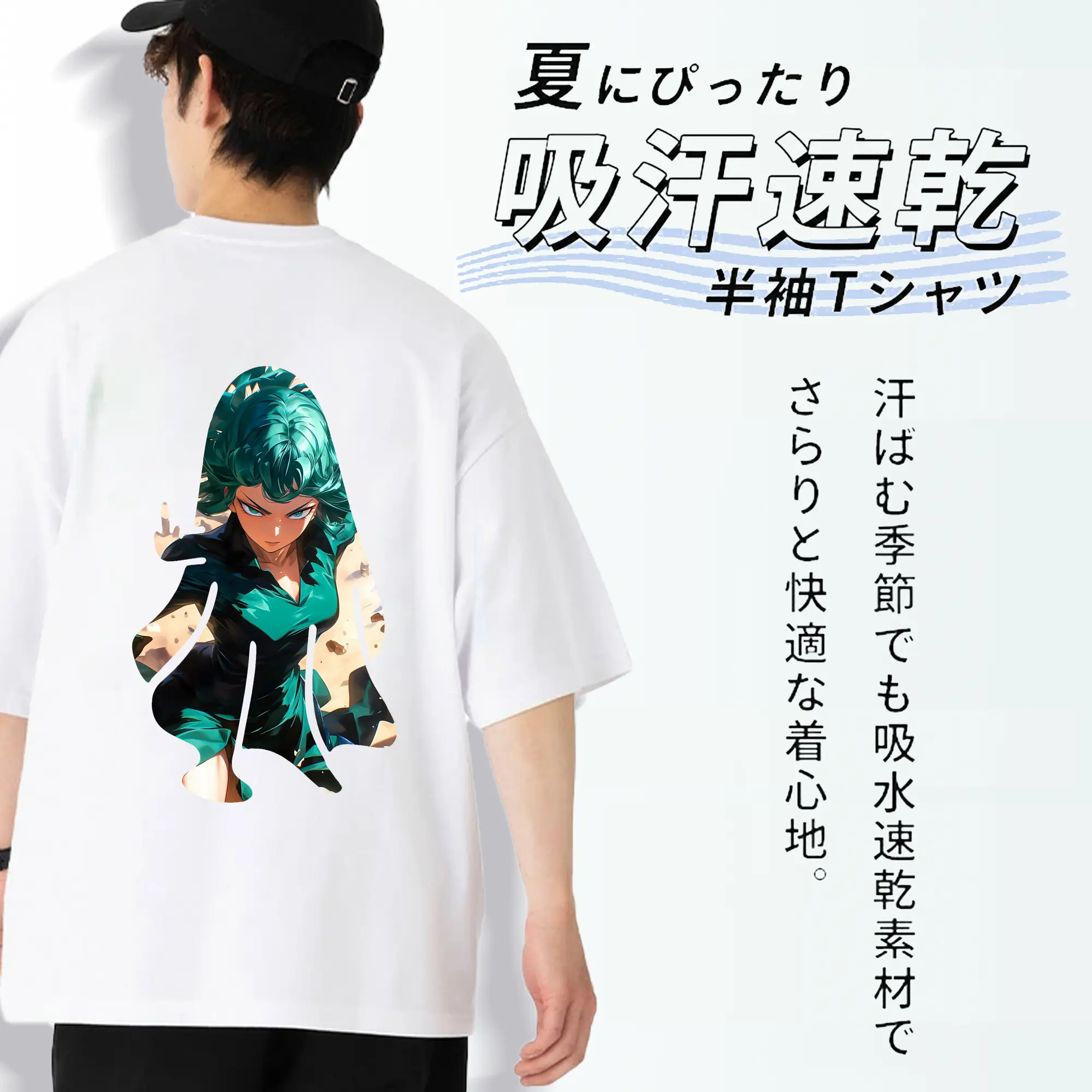 ワンパンマン グッズ 戦慄のタツマキ