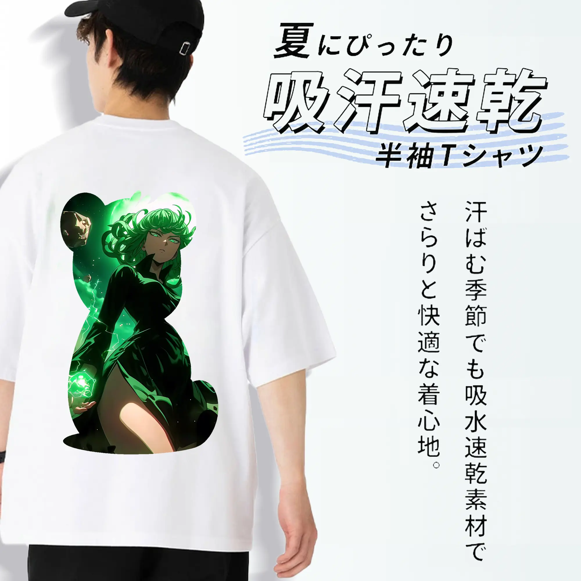 ワンパンマン グッズ 戦慄のタツマキ