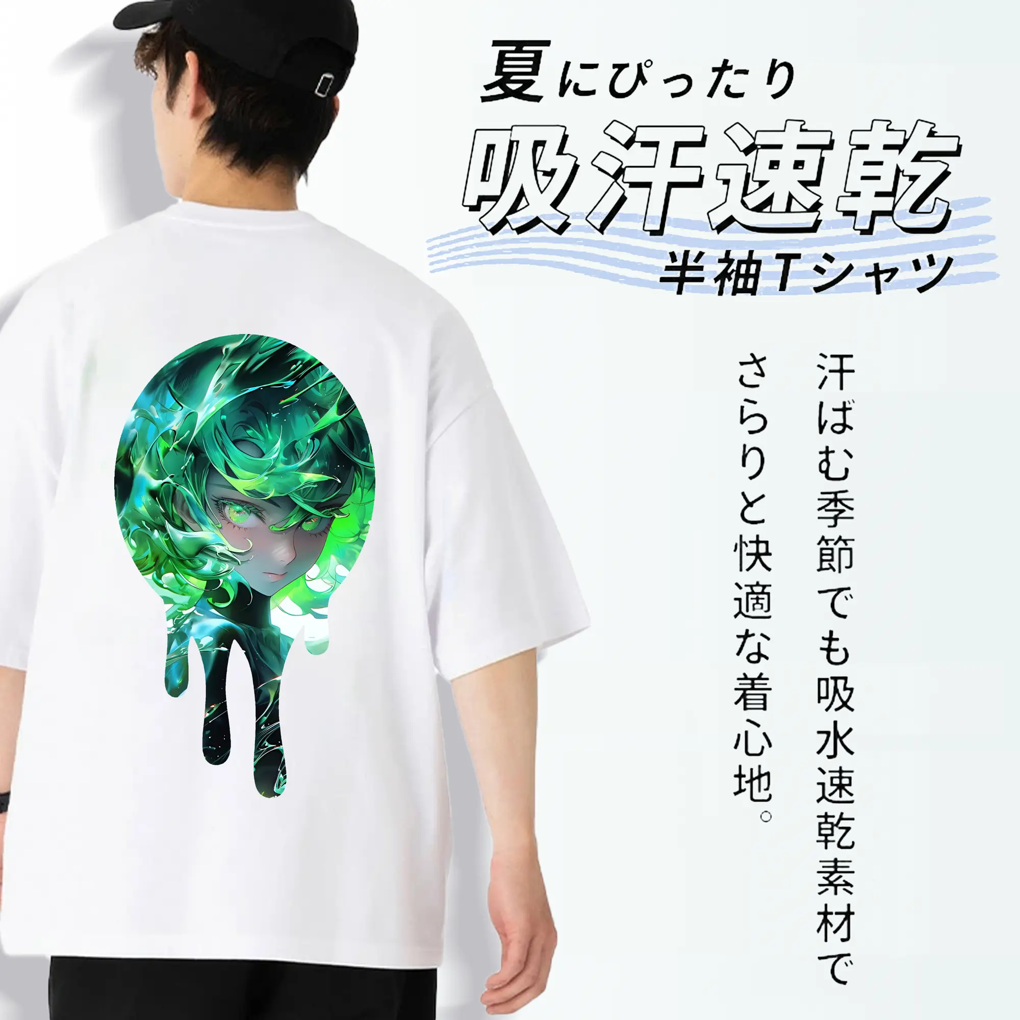 ワンパンマン グッズ 戦慄のタツマキ