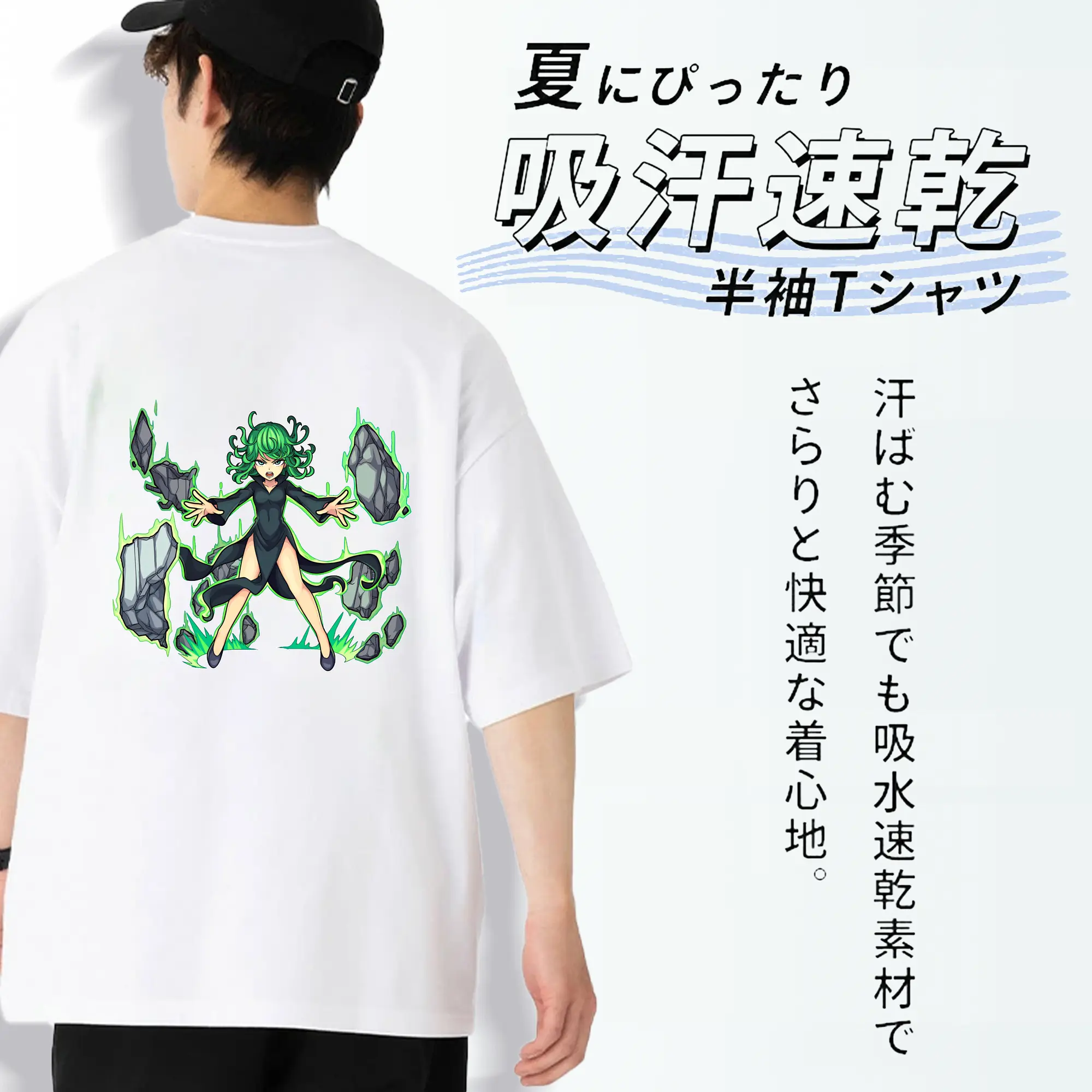 ワンパンマン グッズ 戦慄のタツマキ