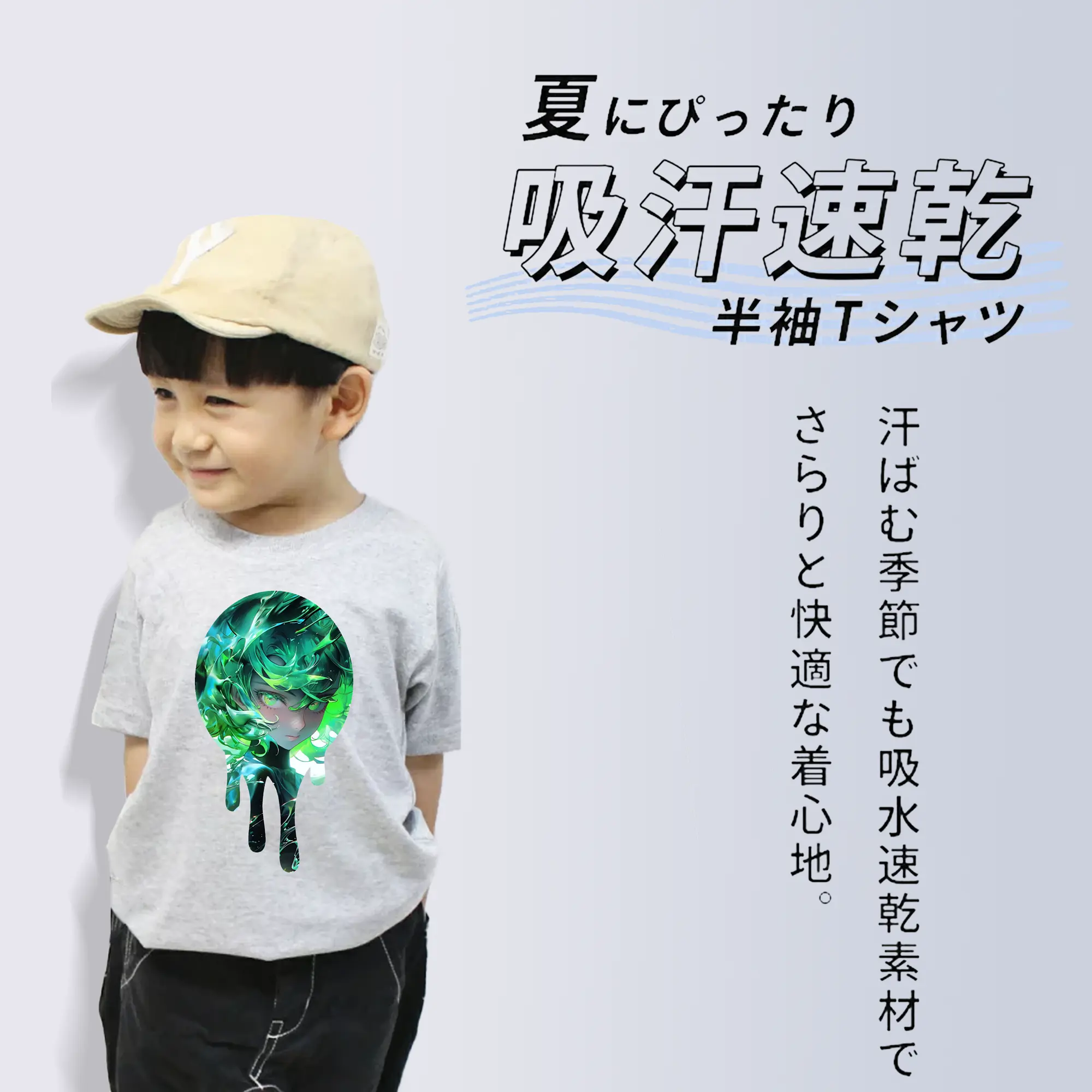 ワンパンマン グッズ 戦慄のタツマキ