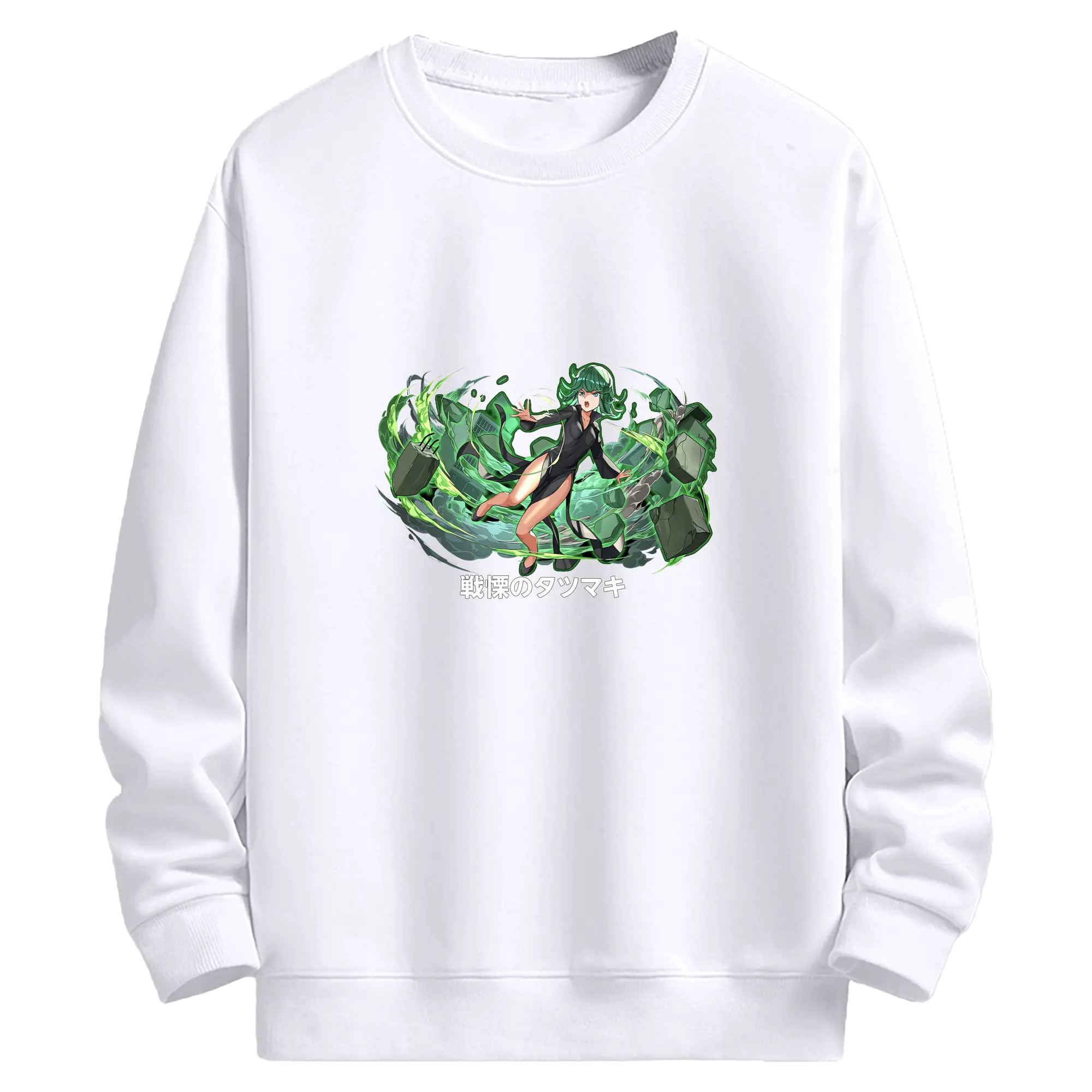 ワンパンマン グッズ 戦慄のタツマキ - 高品質 クルーネック スウェット ・ コットン59％ ポリエステル41％ ・ ユニセックス 長袖 トレーナー ・ カジュアル デイリー スポーツ 散歩用