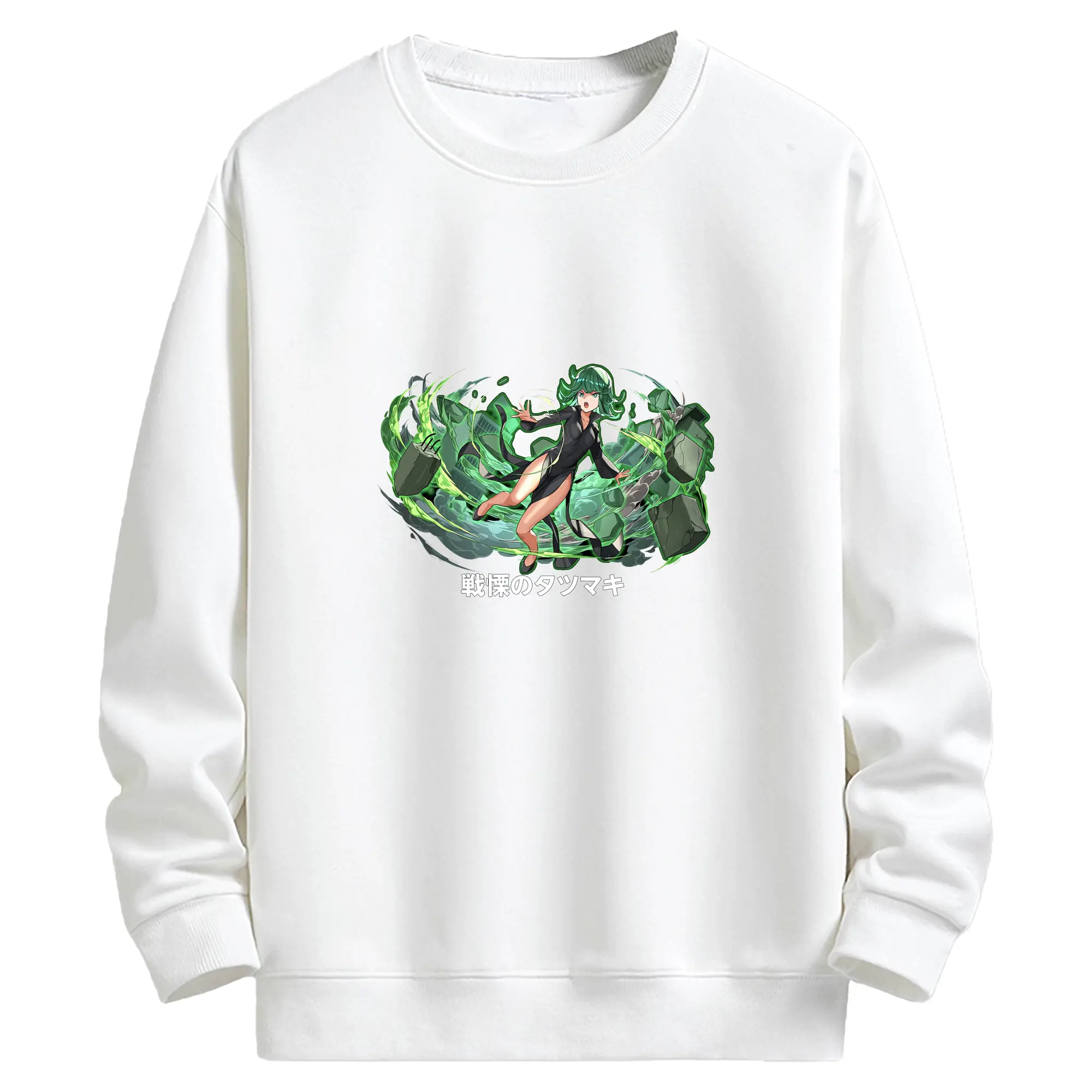 ワンパンマン グッズ 戦慄のタツマキ - キッズ クルーネックスウェットシャツ ・ フロントプリント ・ 綿80％ ポリエステル20％ ・ 快適 通学 スポーツ 日常使い お散歩用